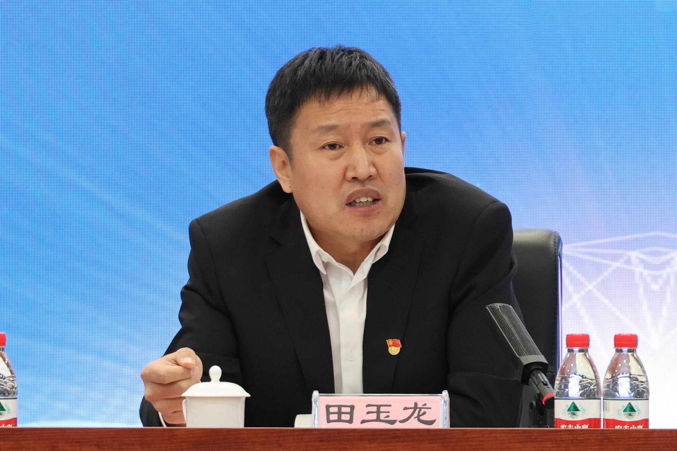 公司召开2023年经营管理及安全生产工作会议(图6)