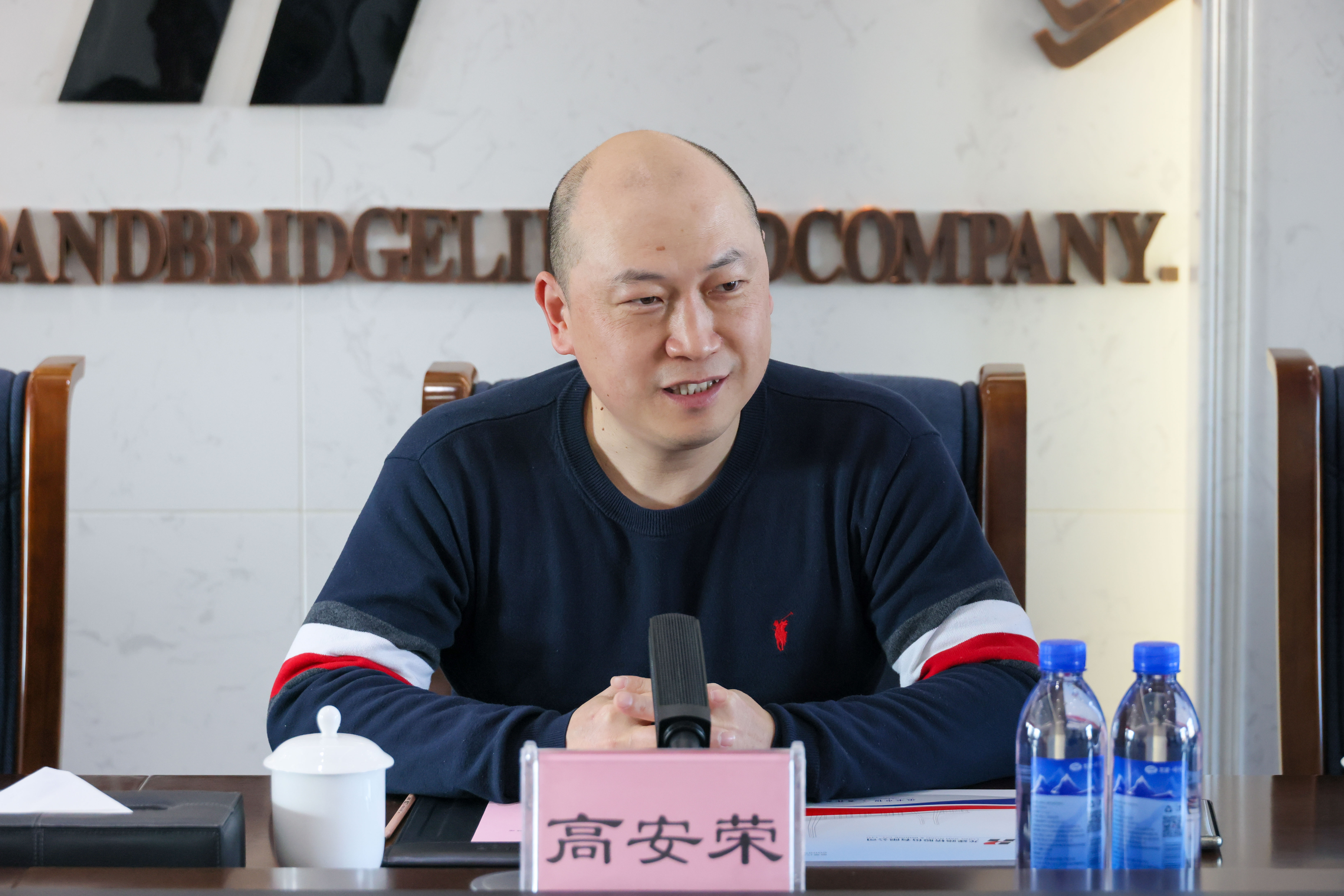 公司与中交养护集团南京公司开展洽谈交流(图2)