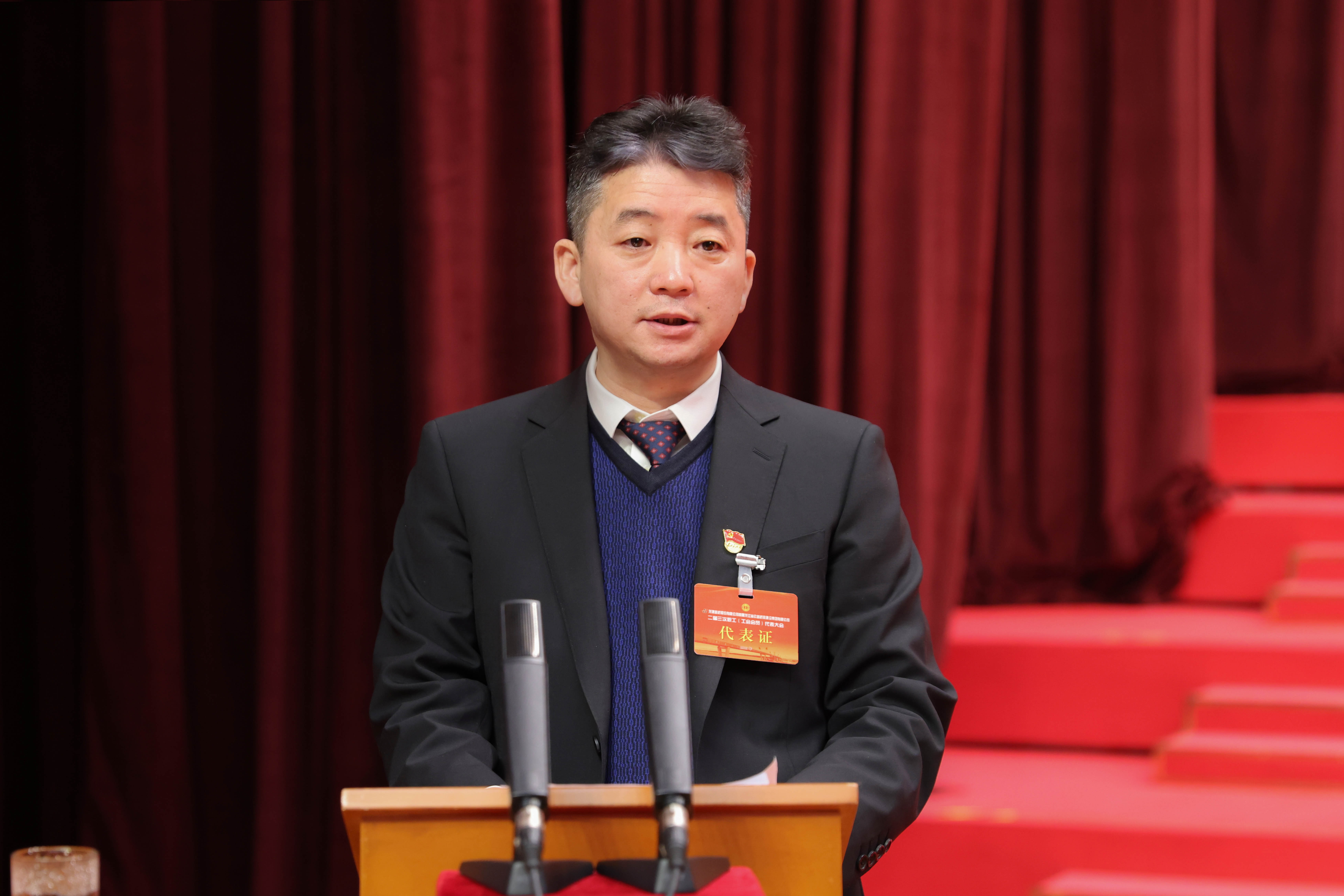 PA视讯暨路桥集团二届三次职工（工会会员）代表大会胜利召开！(图5)