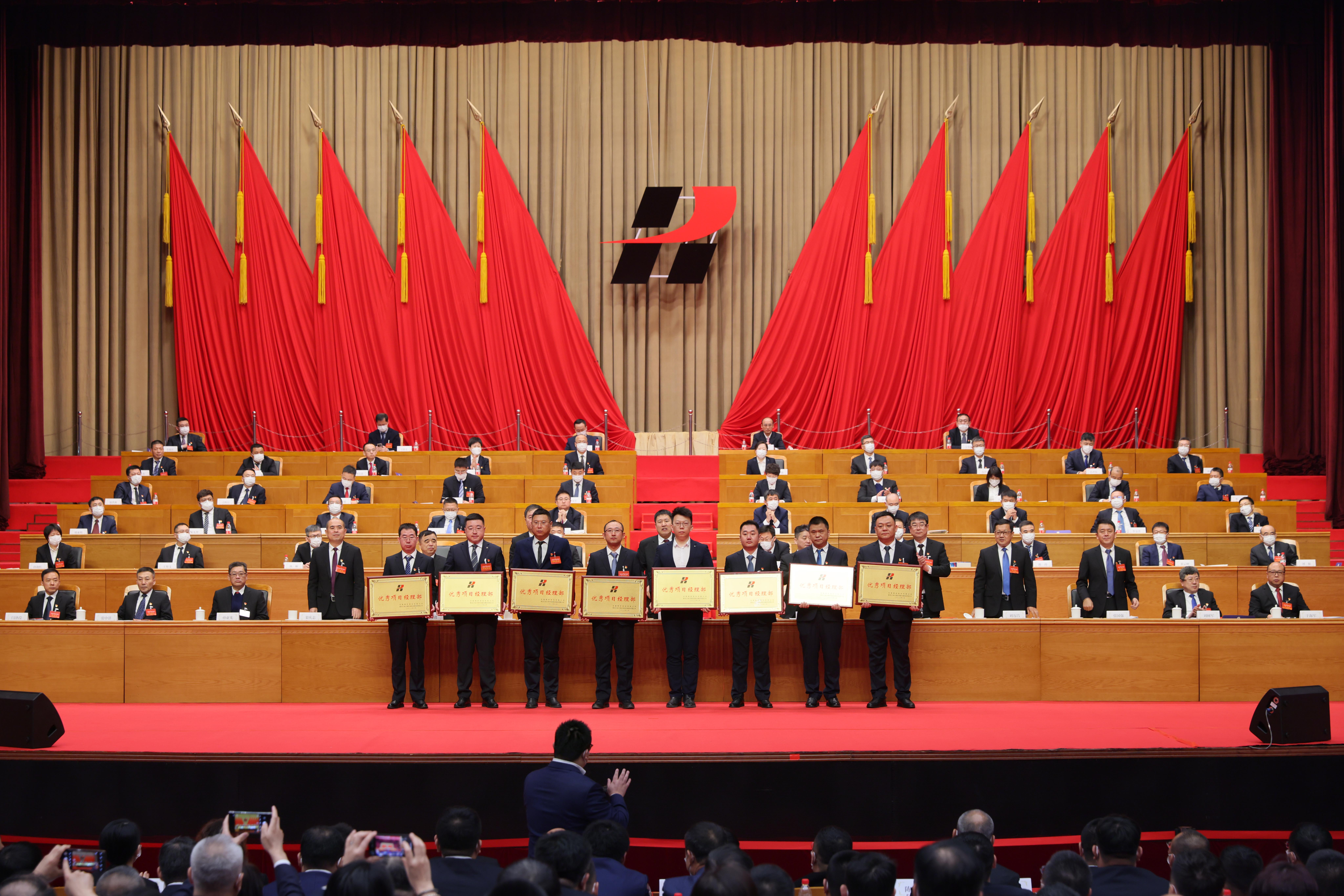 PA视讯暨路桥集团二届三次职工（工会会员）代表大会胜利召开！(图13)