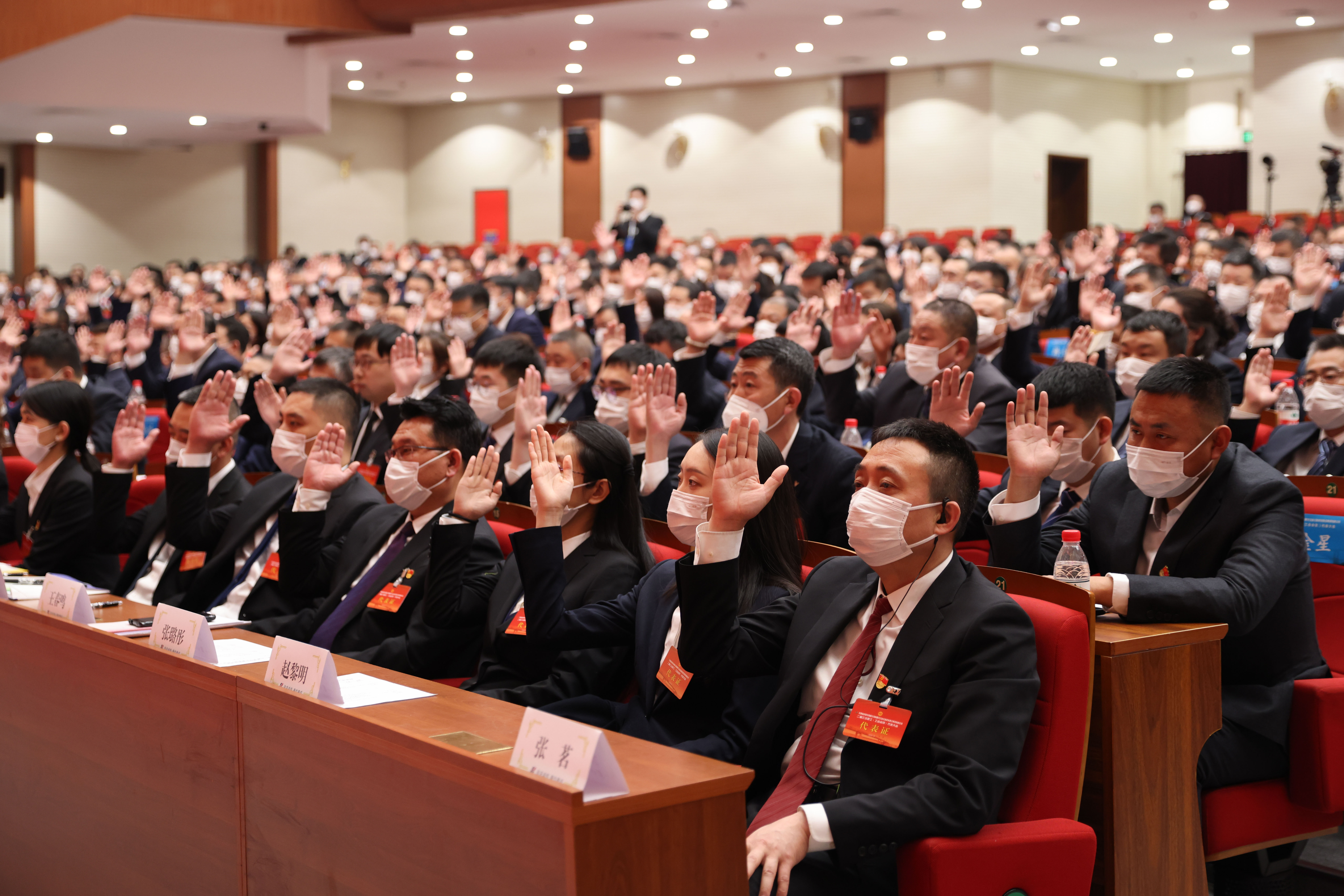 PA视讯暨路桥集团二届三次职工（工会会员）代表大会胜利召开！(图6)