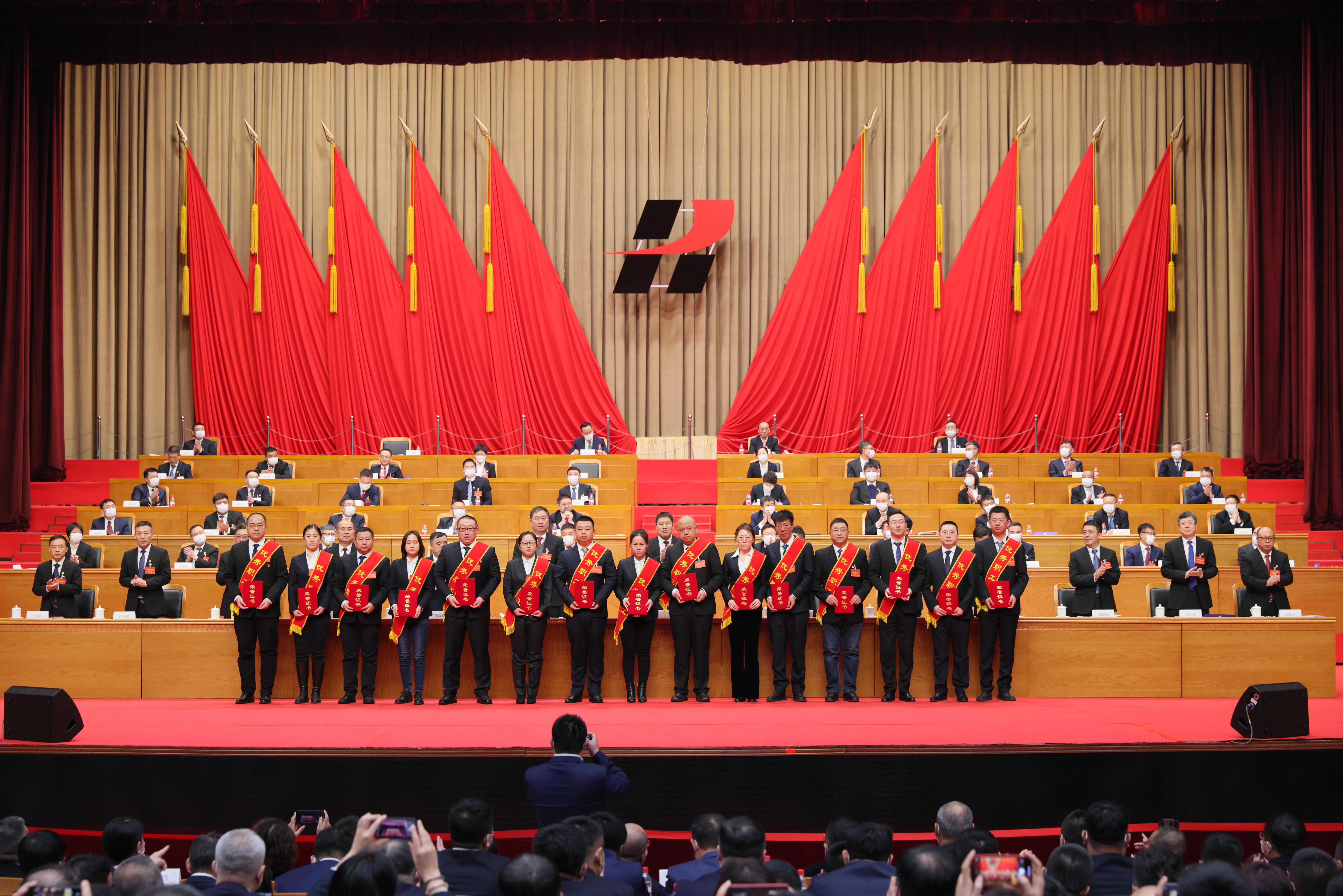 PA视讯暨路桥集团二届三次职工（工会会员）代表大会胜利召开！(图12)