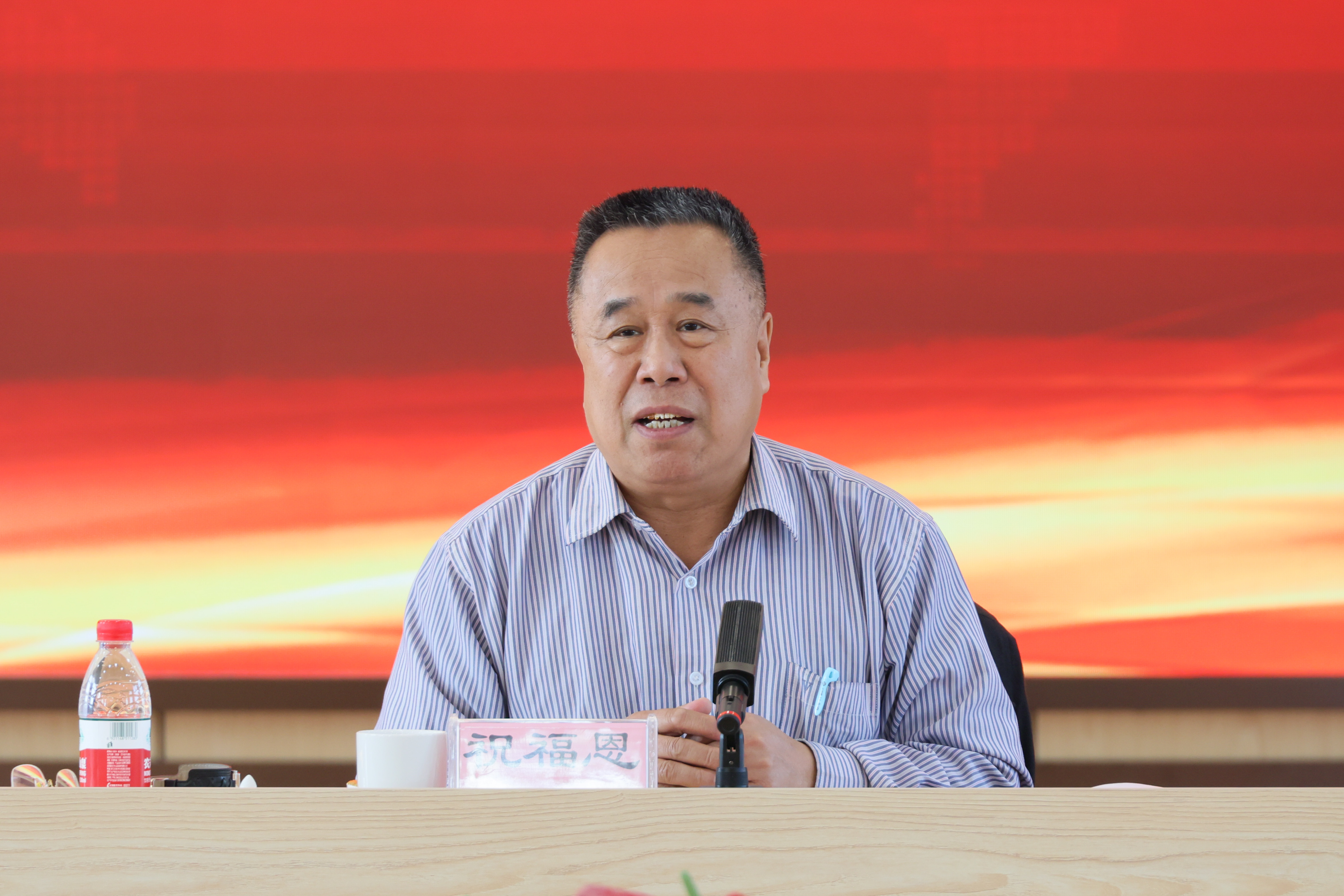 PA视讯暨路桥集团党委理论学习中心组学习（扩大）会议暨党的二十大精神、全国两会精神专题学习研讨会议成功召开(图2)