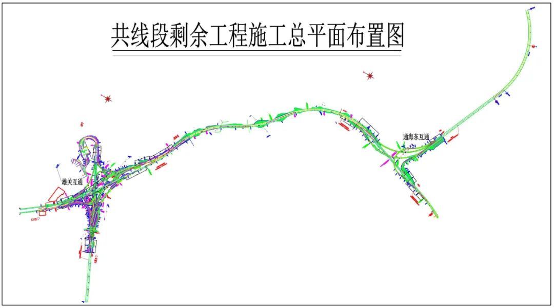 公司中标云南省玉溪市弥玉高速与江通高速公路共线段剩余工程项目(图2)