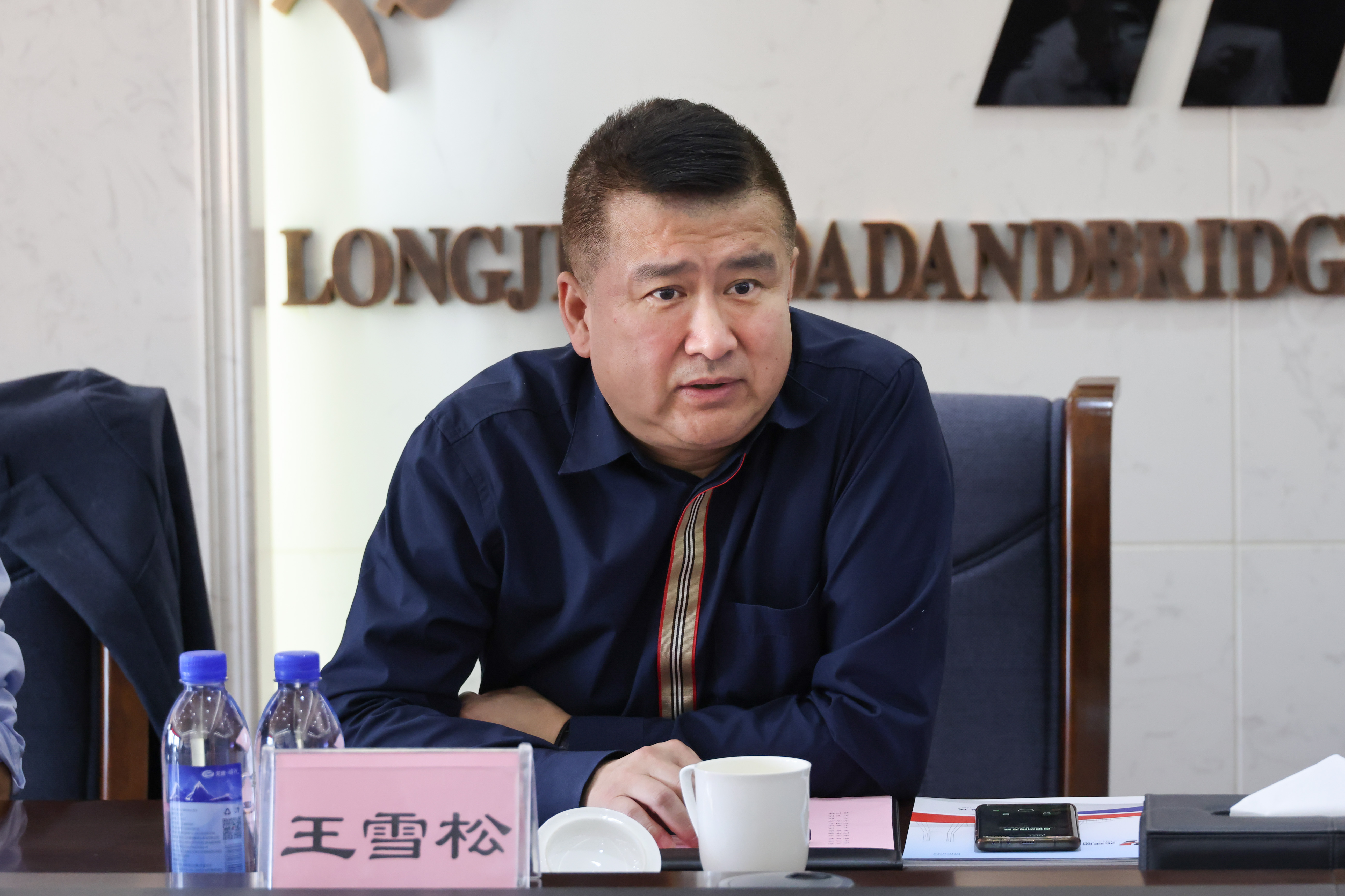 公司与上海建科集团股份有限公司洽谈交流(图2)