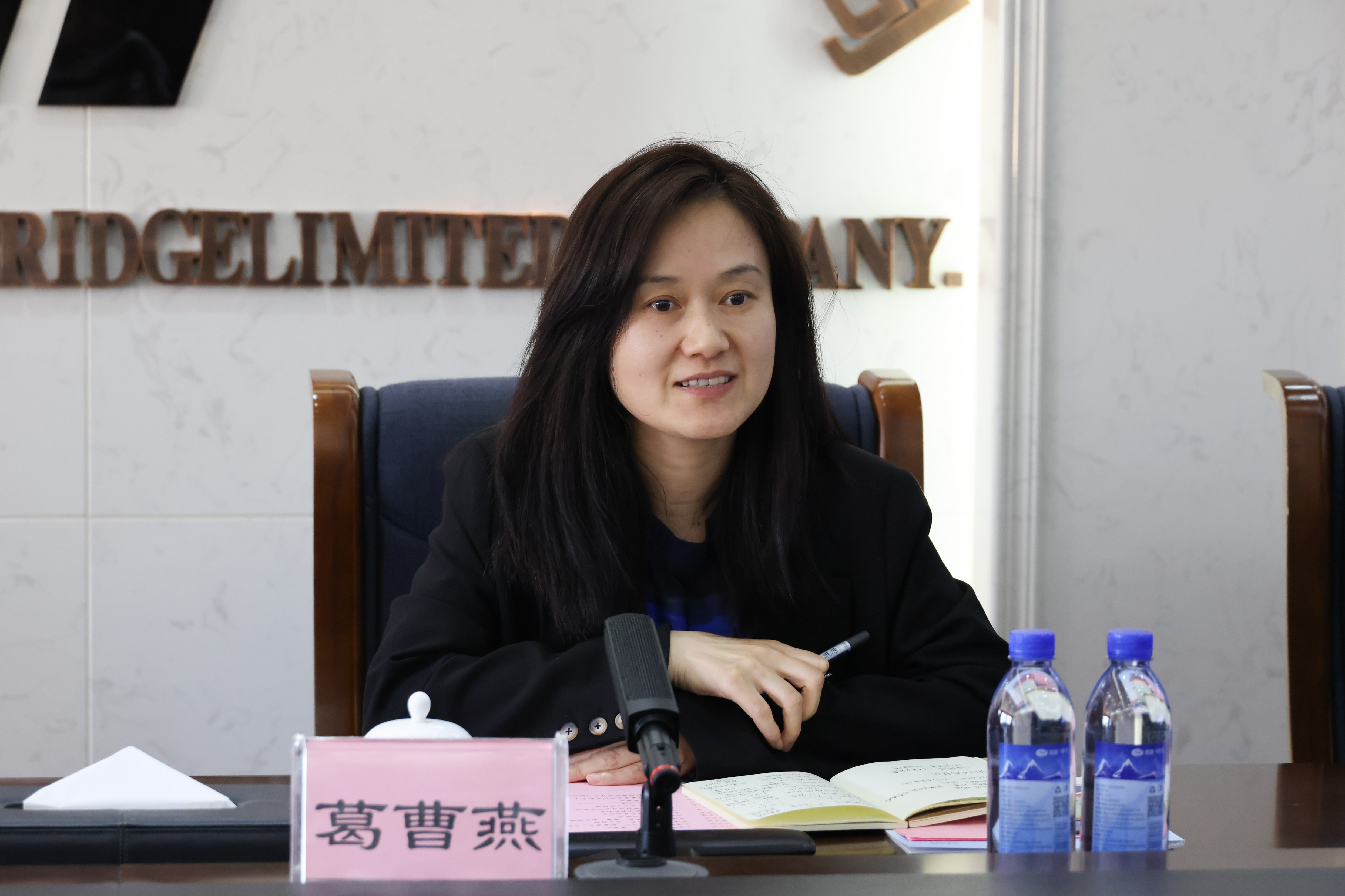 公司与上海建科集团股份有限公司洽谈交流(图3)