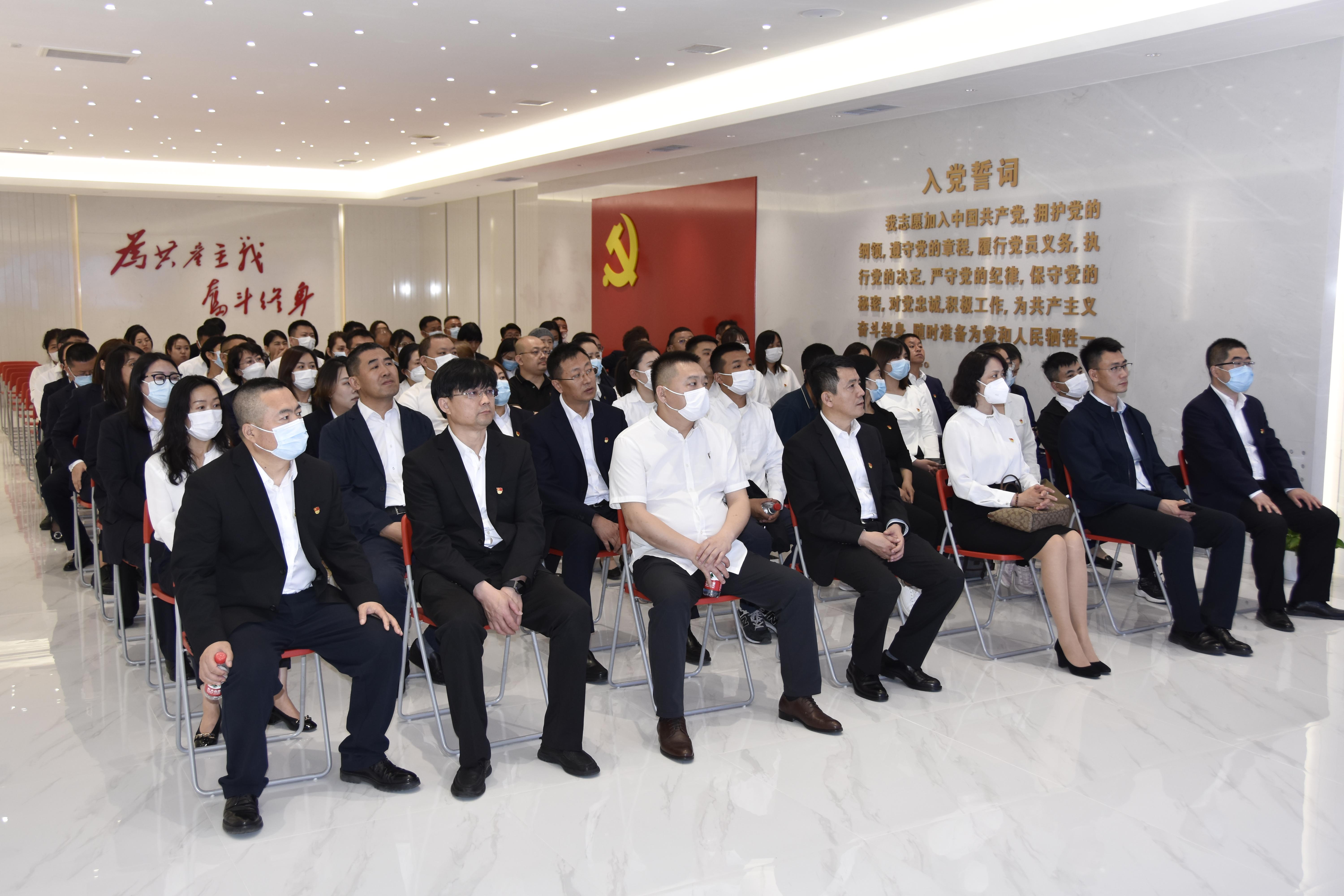 公司纪委组织开展“明志固本”主题学习活动(图3)