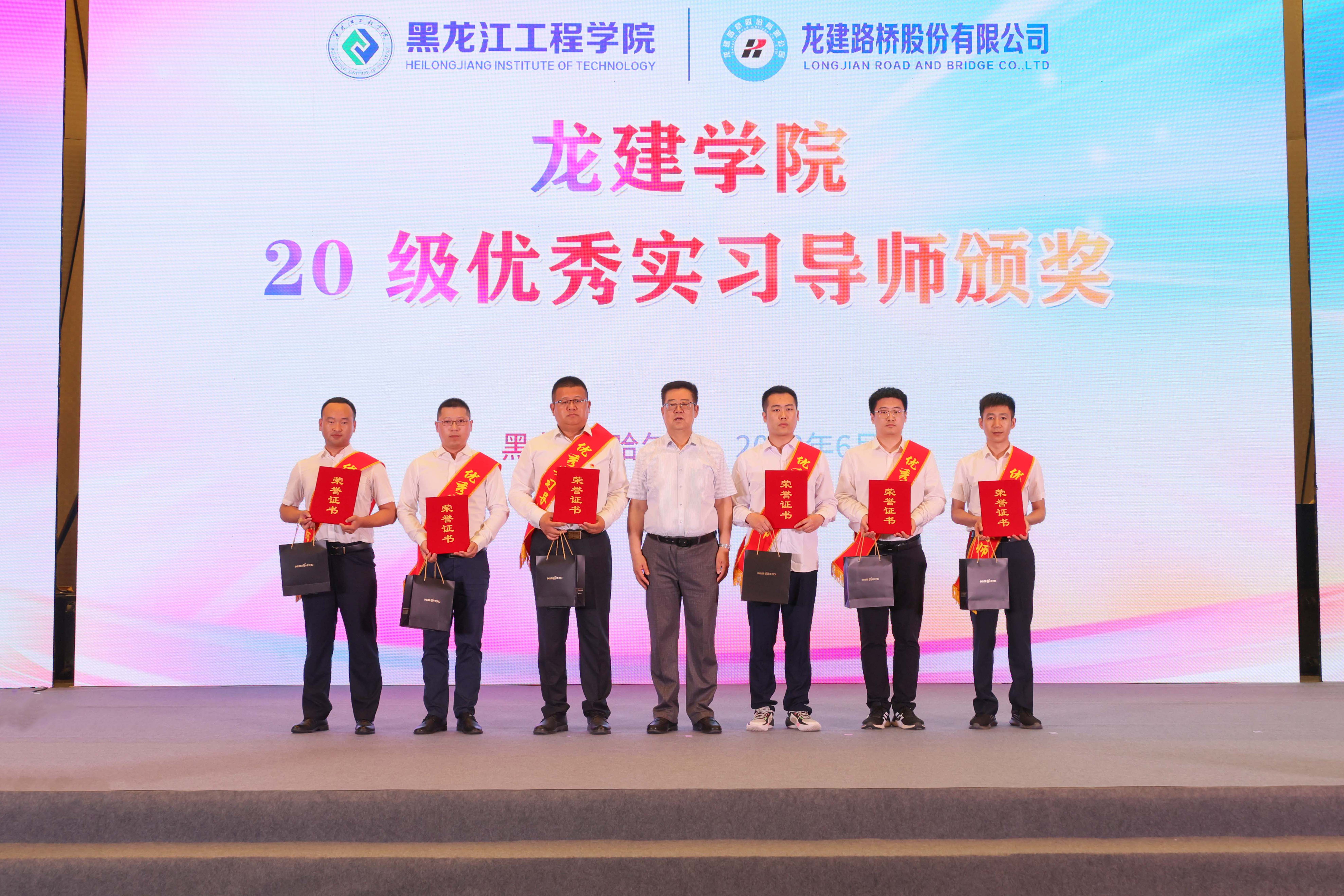 “PA视讯学院”第二届学生实习动员大会成功举行(图2)