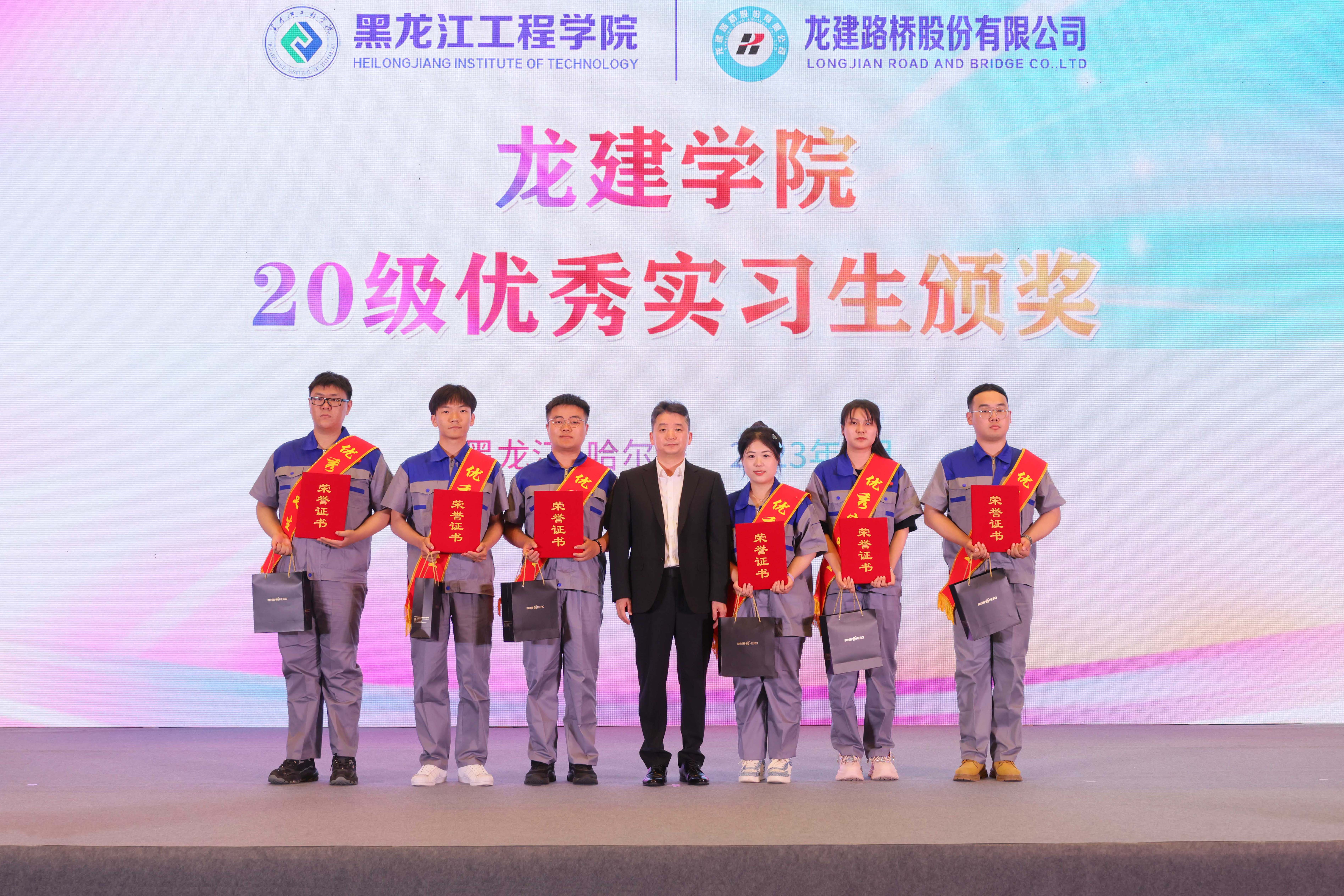 “PA视讯学院”第二届学生实习动员大会成功举行(图3)