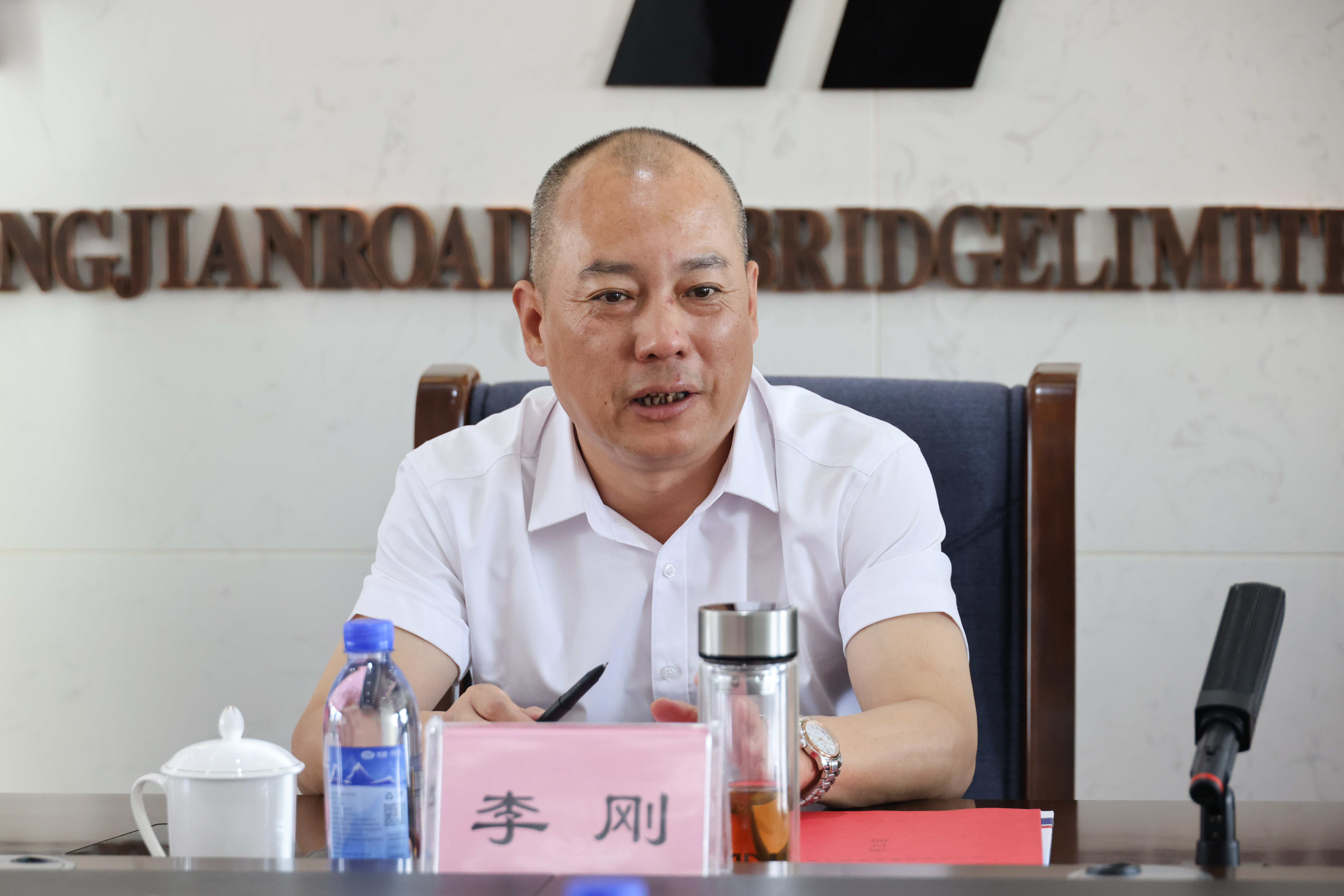 公司与汉中交投集团签署战略合作协议(图3)