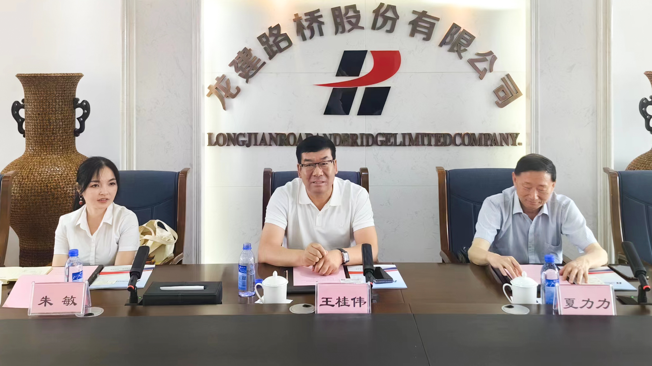 公司与纳米比亚格兰德维投资有限公司洽谈交流(图2)