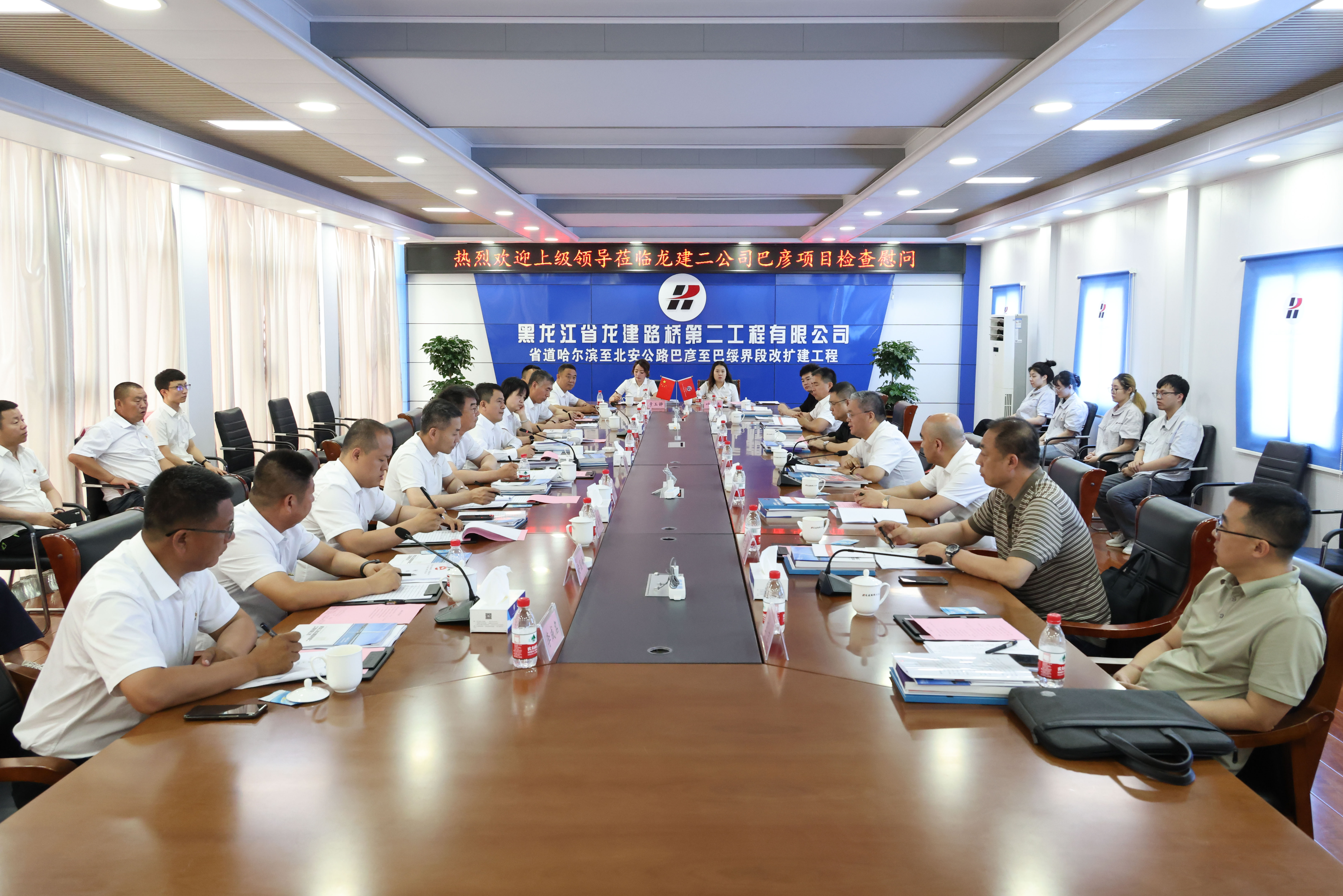 建投集团党委副书记、工会主席李曜盛一行前往公司项目一线开展重大事故隐患专项督查和“夏送清凉”项目职工慰问活动(图5)