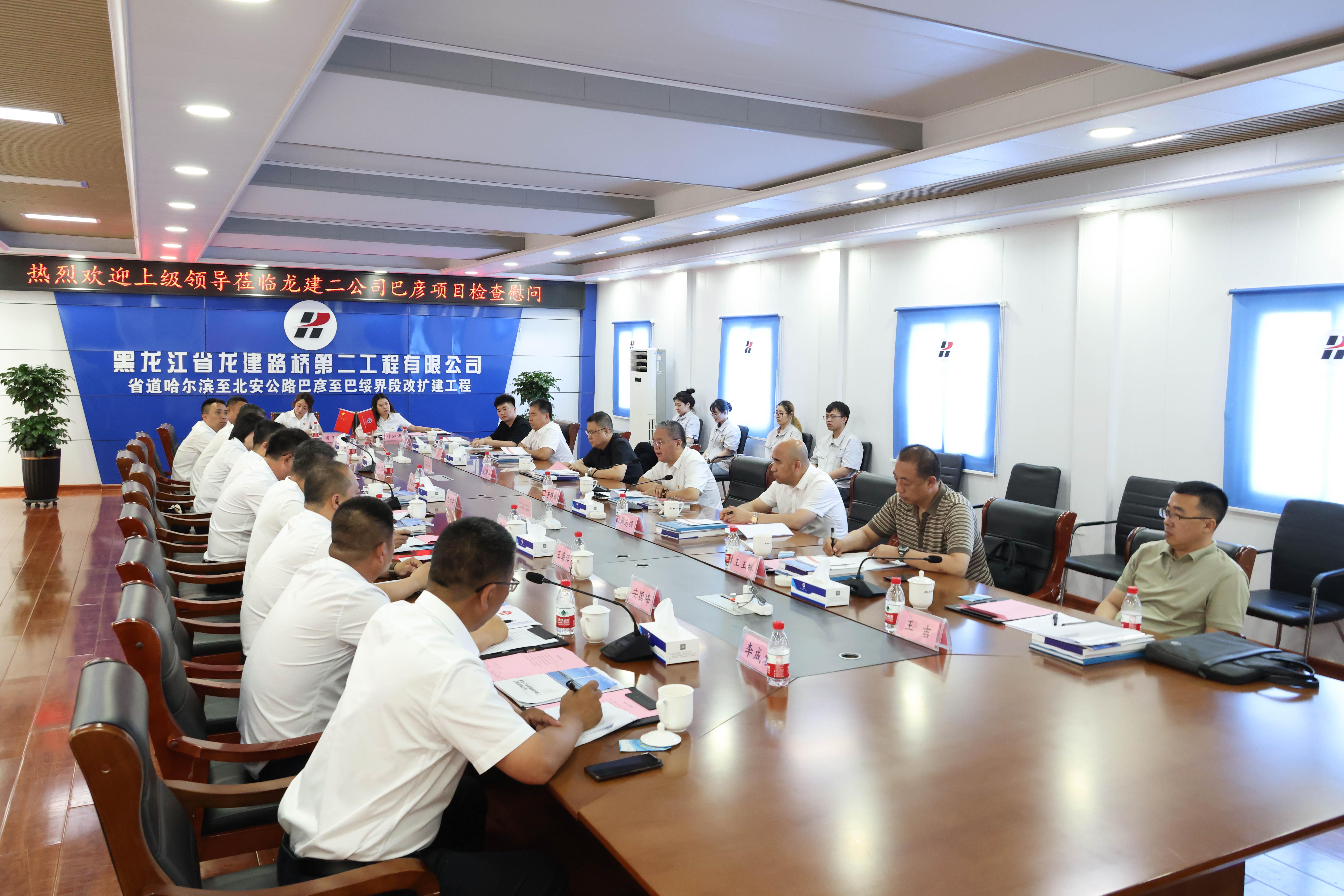 建投集团党委副书记、工会主席李曜盛一行前往公司项目一线开展重大事故隐患专项督查和“夏送清凉”项目职工慰问活动(图7)