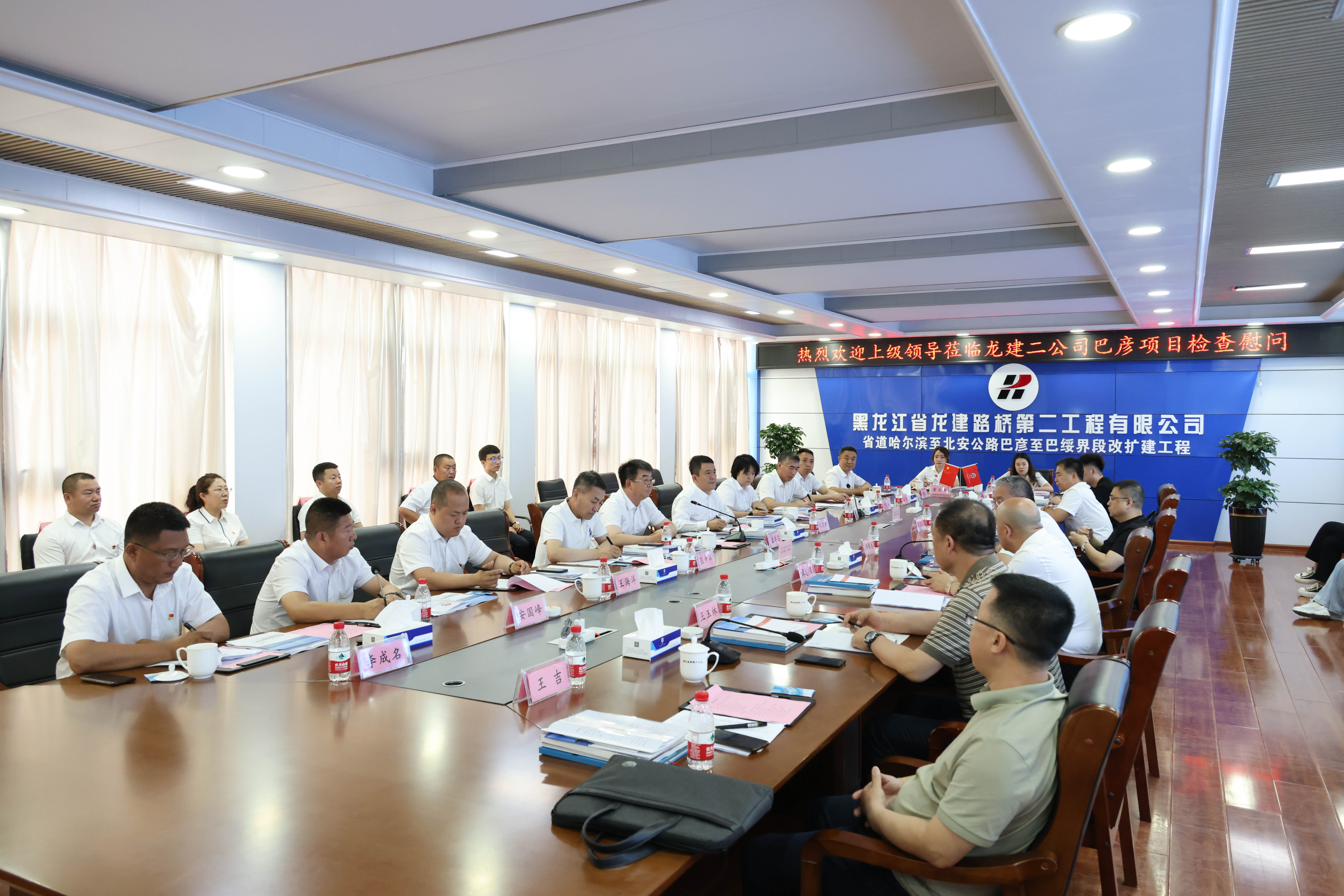 建投集团党委副书记、工会主席李曜盛一行前往公司项目一线开展重大事故隐患专项督查和“夏送清凉”项目职工慰问活动(图8)