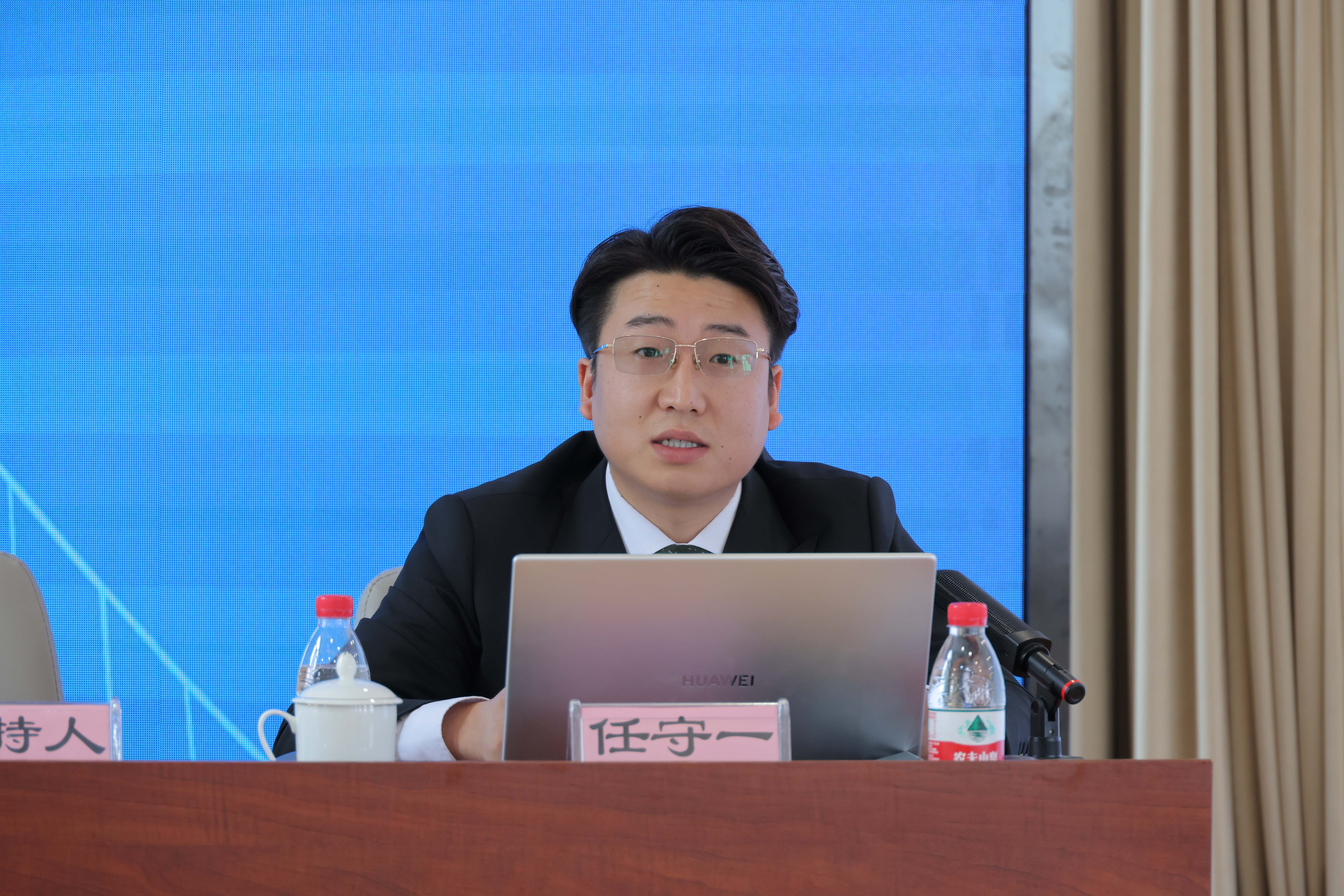 公司举办《未成年人保护法》普法宣传教育活动(图2)