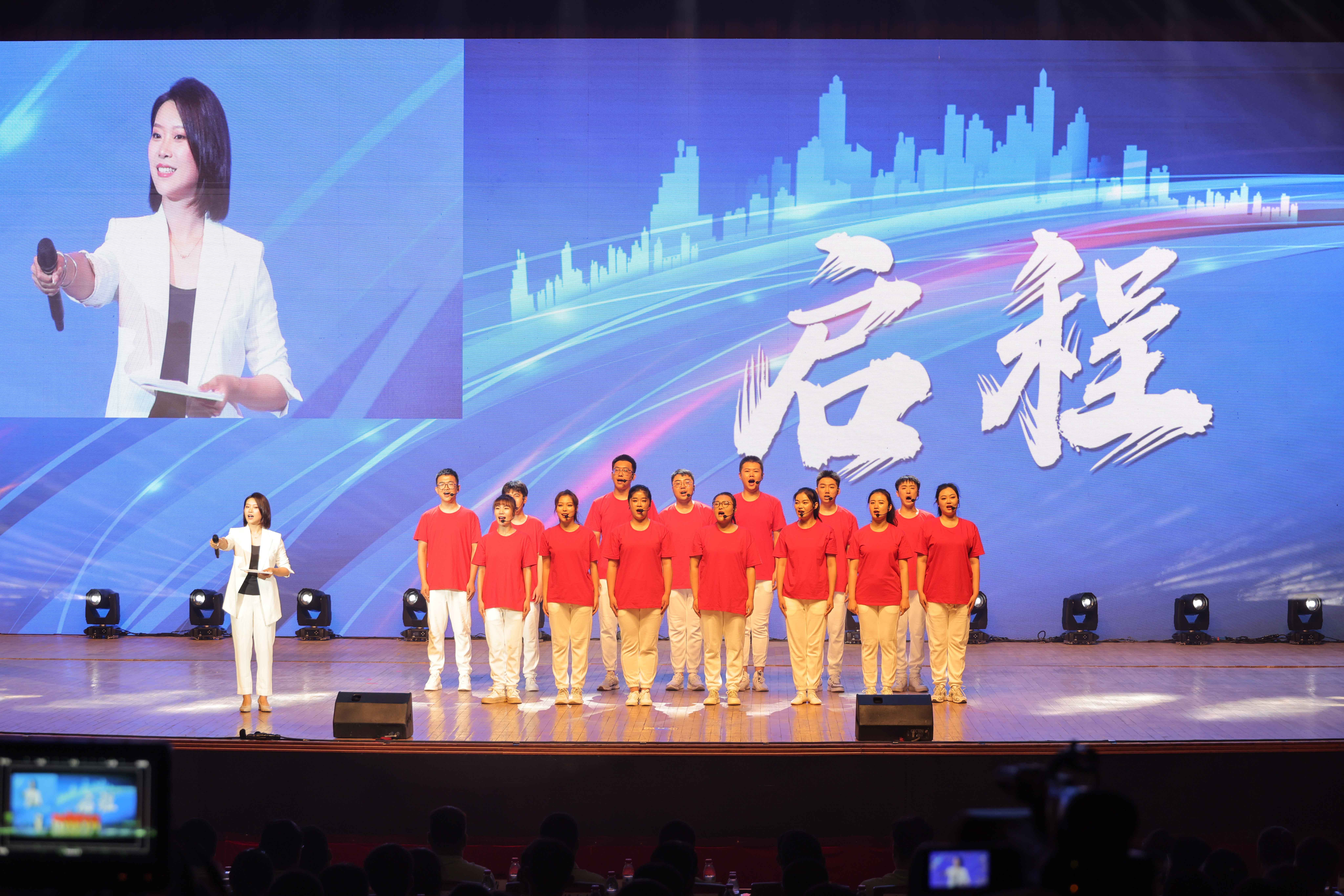 PA视讯暨路桥集团“卓悦之路”2023年新员工欢迎仪式暨入职培训大会成功举办(图2)