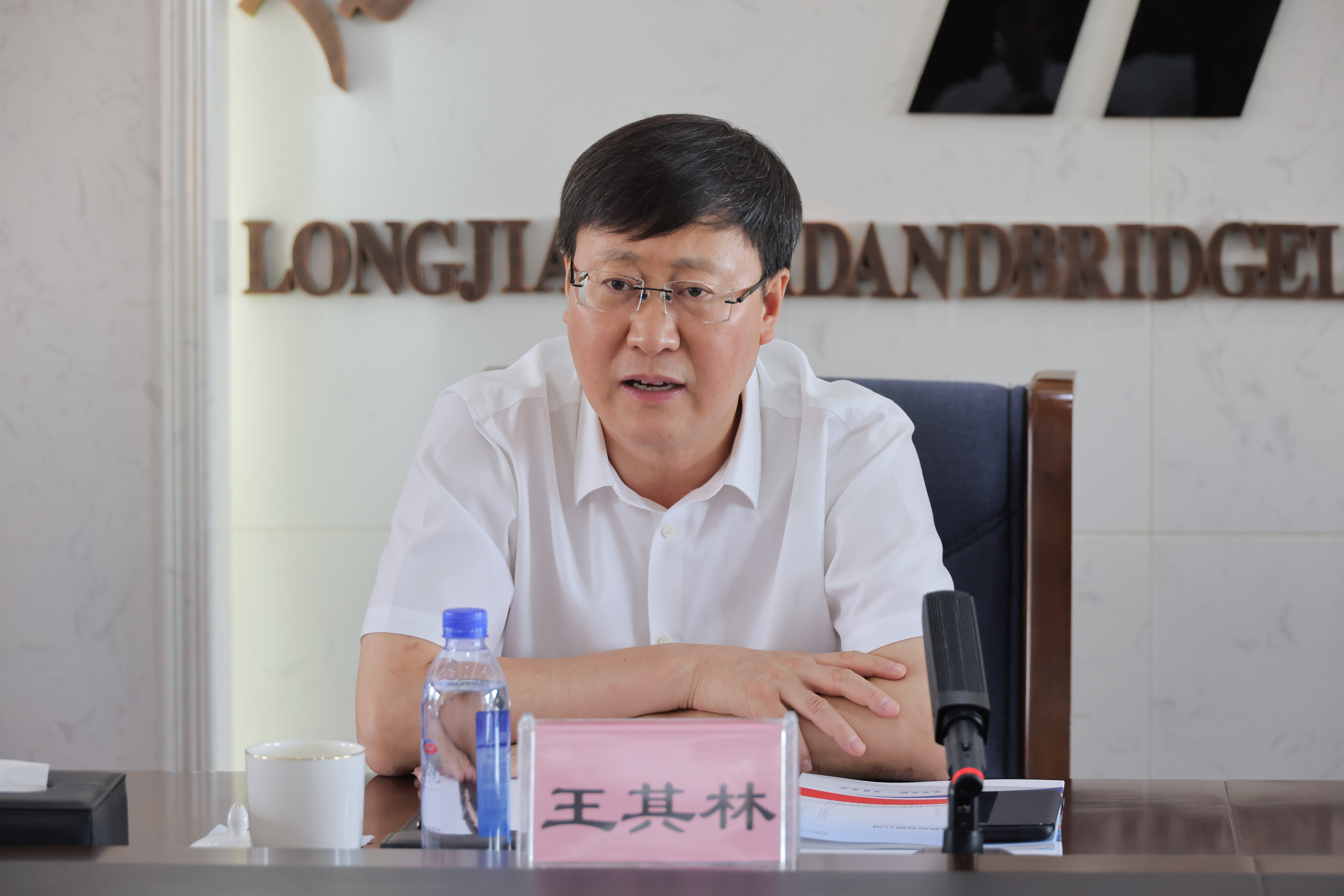 工作落实年 | 公司与拜泉县人民政府签署战略合作框架协议(图3)