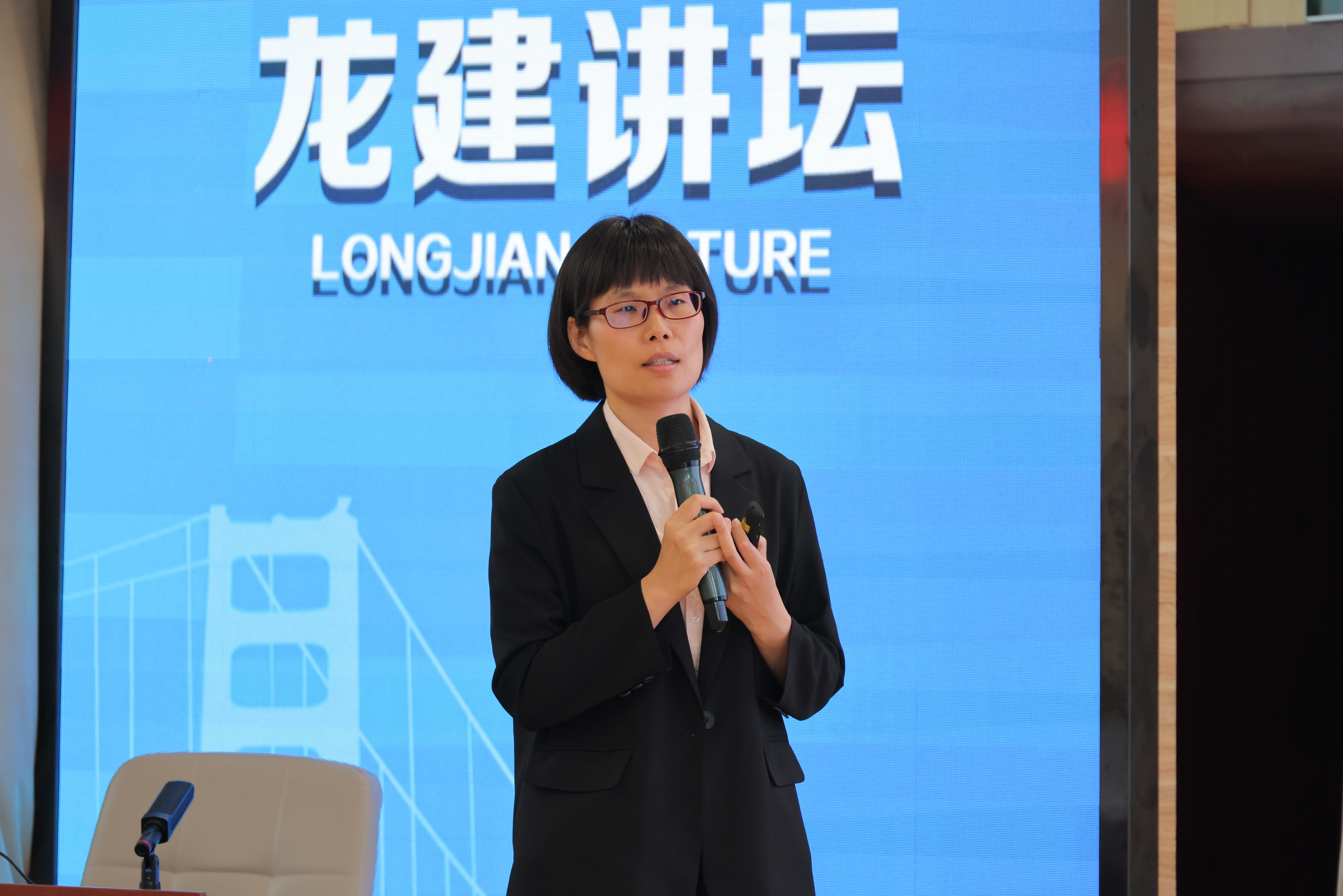 工作落实年 | 公司组织开展ESG政策培训(图2)