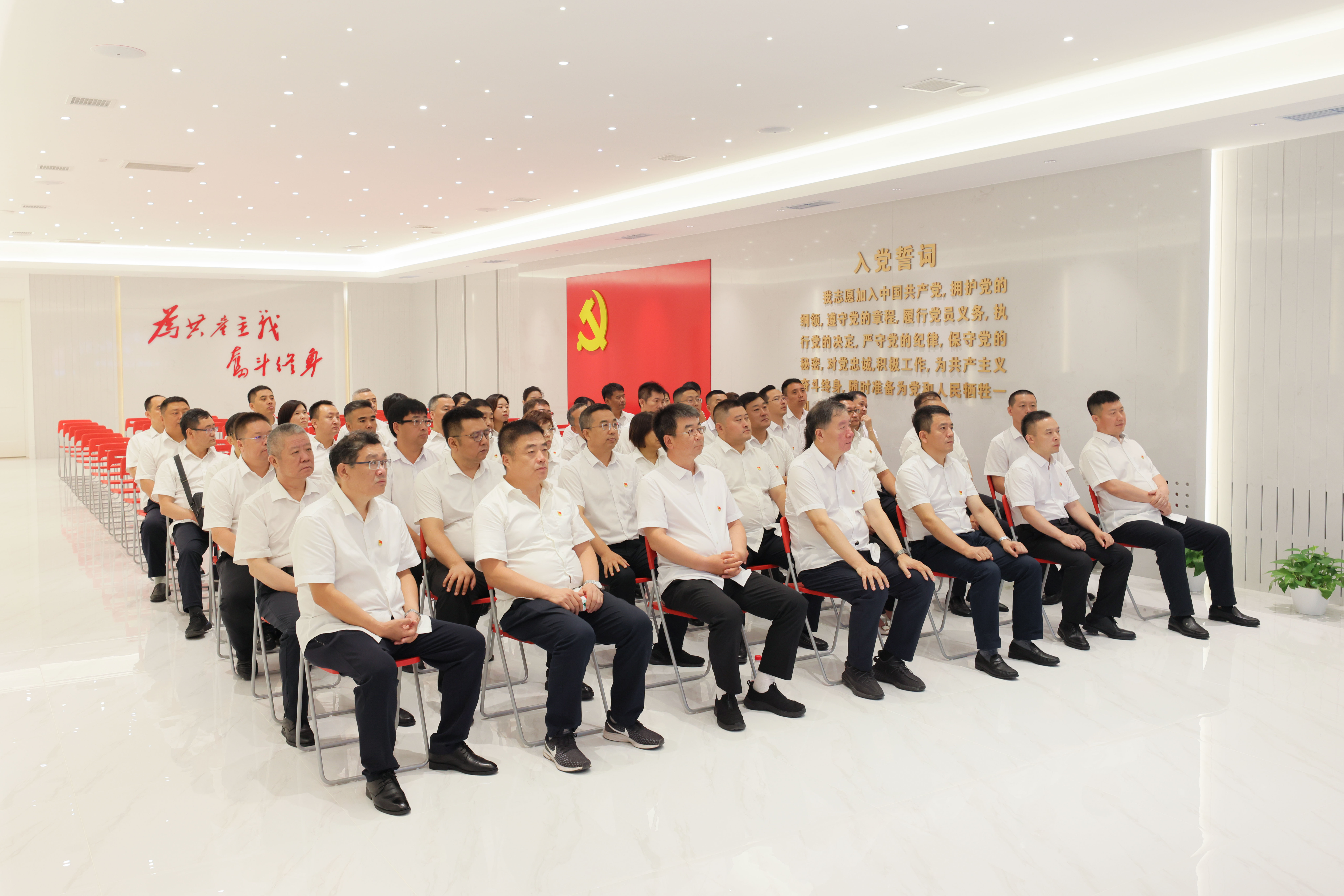 主题教育 | 公司党委组织党员干部赴省委党校主题教室参观学习(图4)