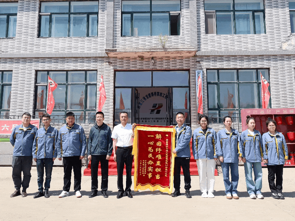 镜头 | 一线 仲夏传捷报 黑龙江省普通国省干线公路质量提升专项工程（二期）主体工程完工(图8)