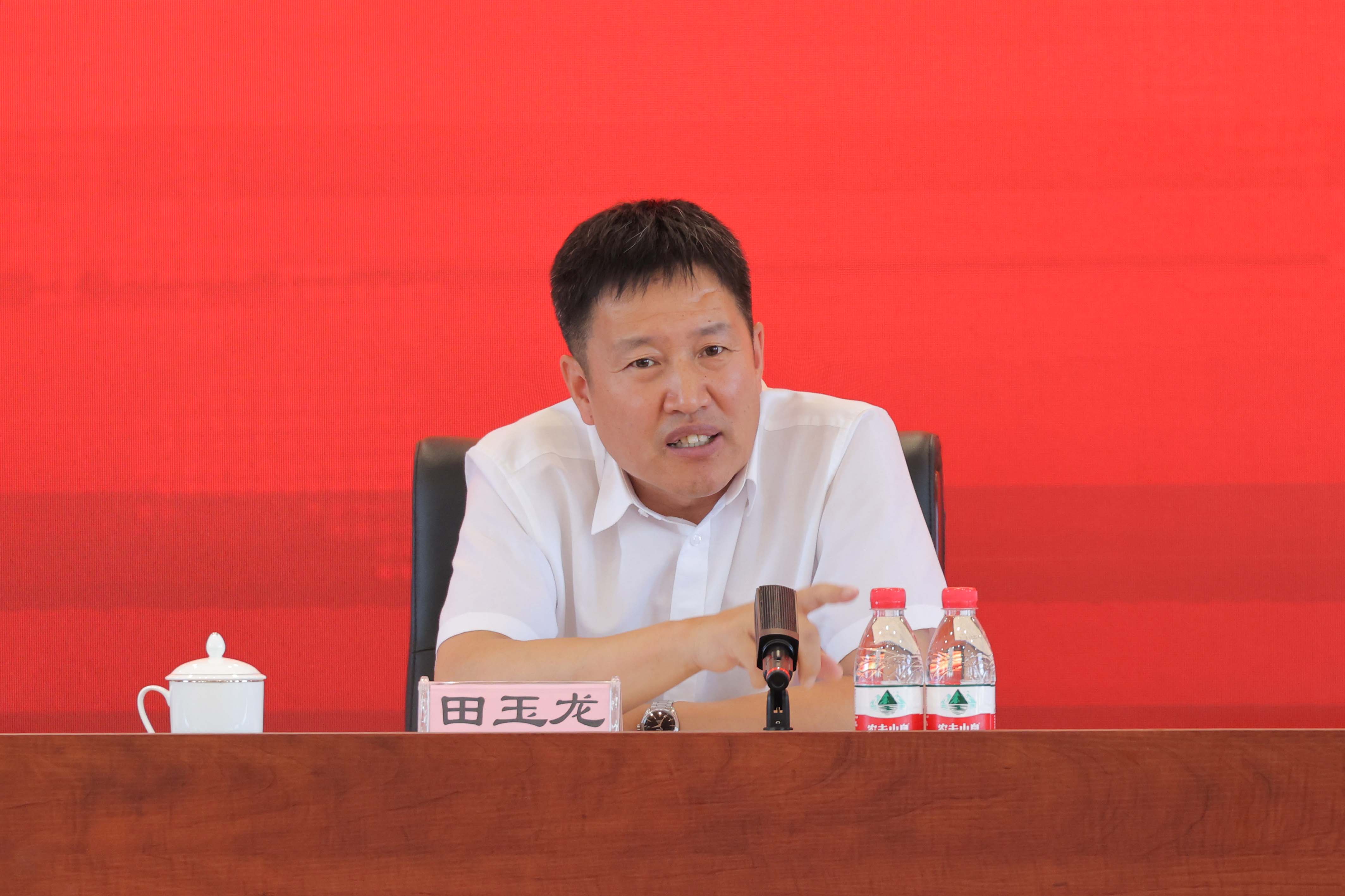 PA视讯暨路桥集团党委召开巡察工作反馈会议(图5)