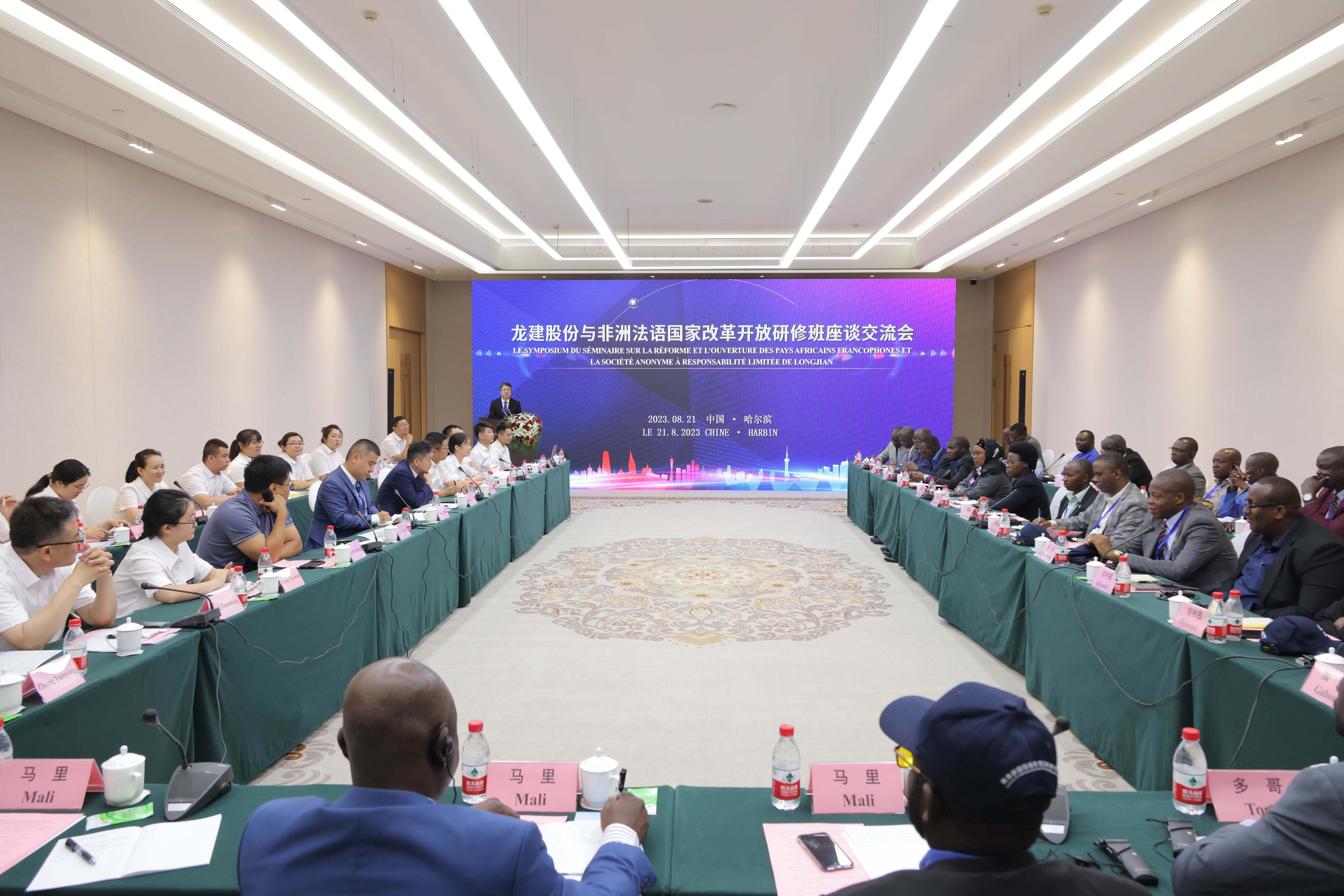 中国商务部研修班学员（柬埔寨、非洲法语八国）赴PA视讯开展培训交流活动(图2)