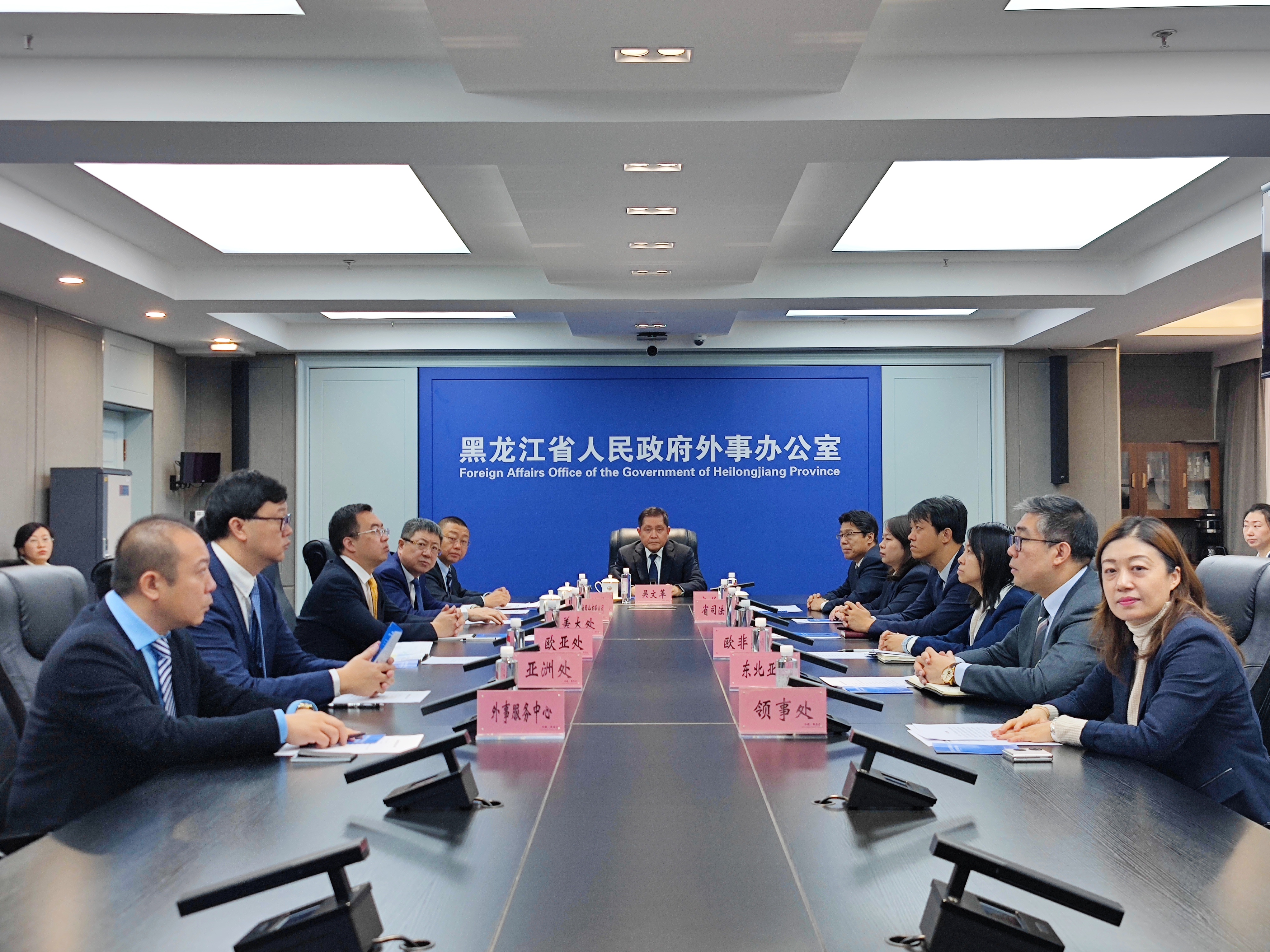 11.12 PA视讯荣获“黑龙江省第001号附加证明书”(图3)
