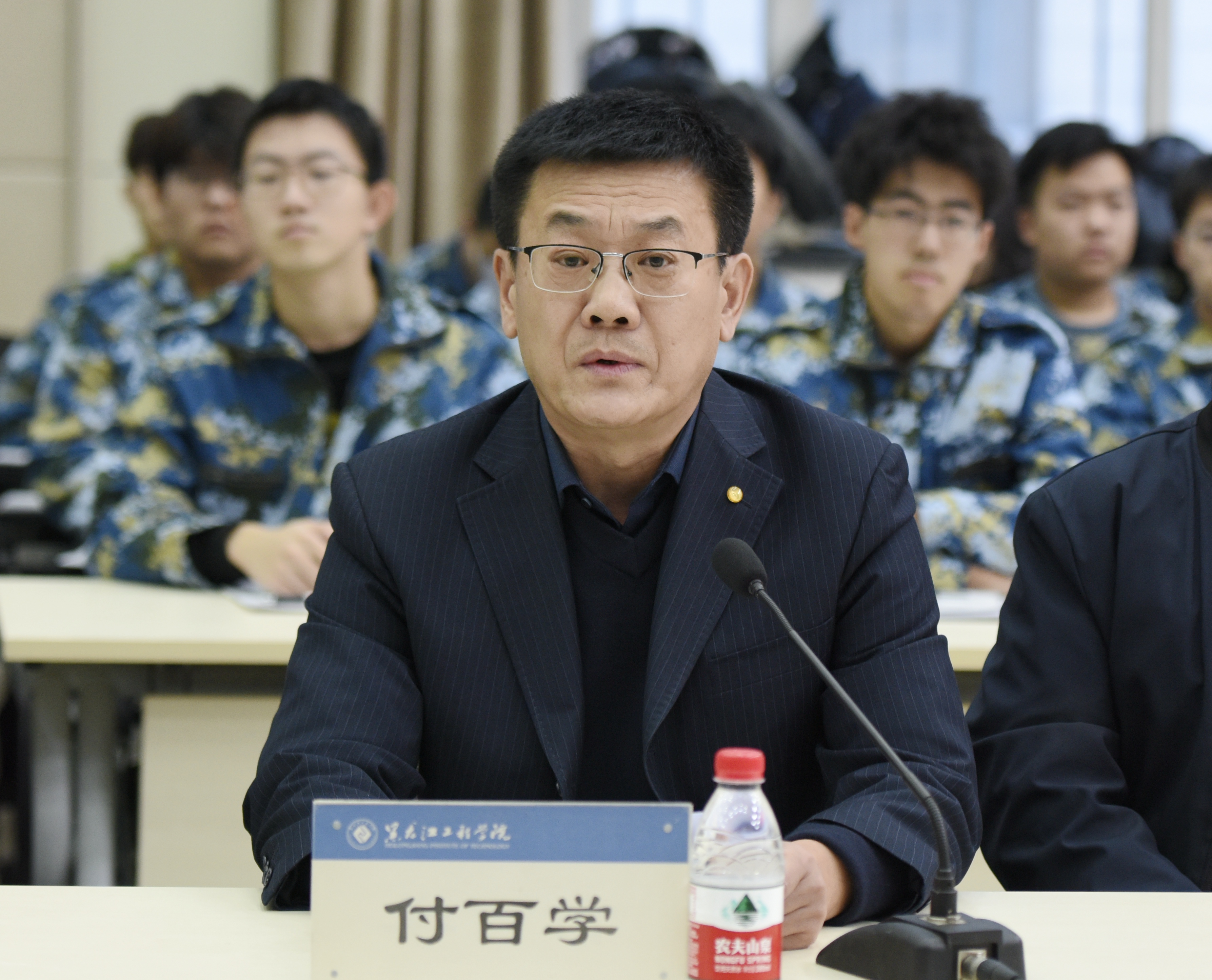黑龙江工程学院-PA视讯学院2023年度新生欢迎大会暨签约仪式成功举行(图4)