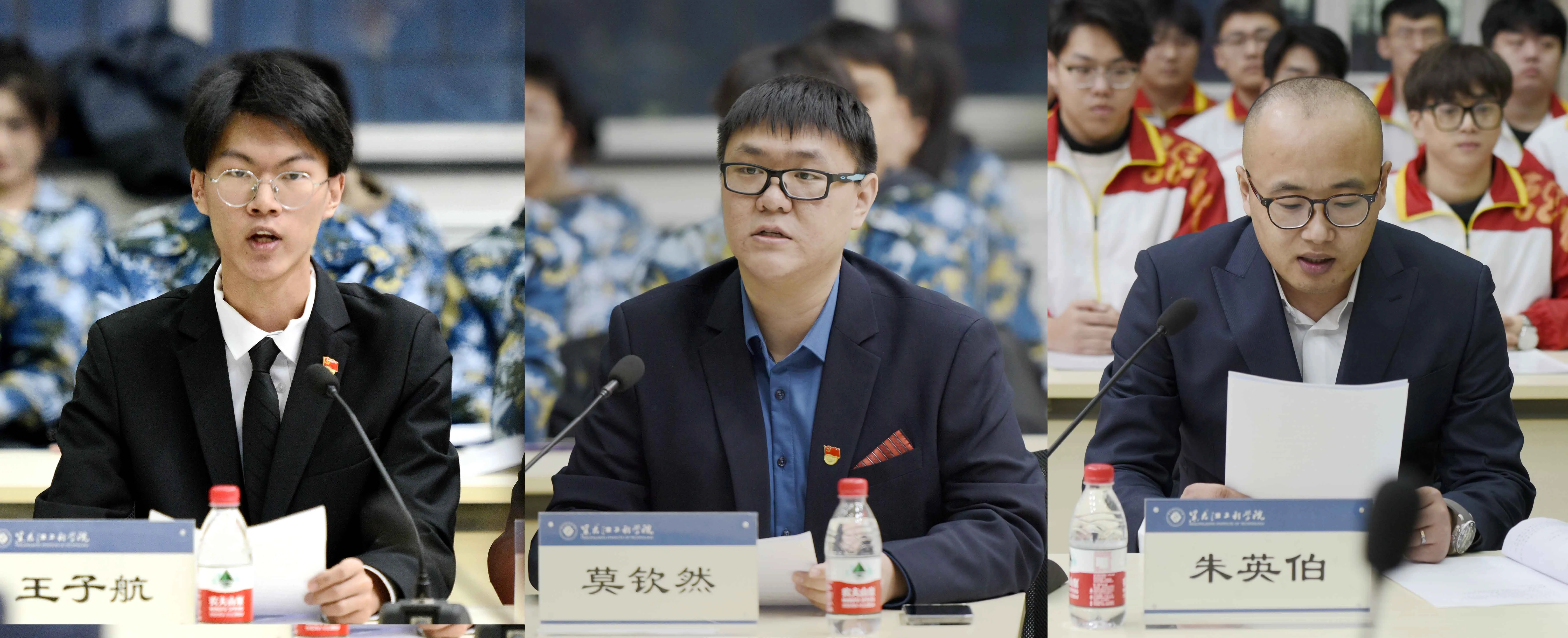 黑龙江工程学院-PA视讯学院2023年度新生欢迎大会暨签约仪式成功举行(图5)