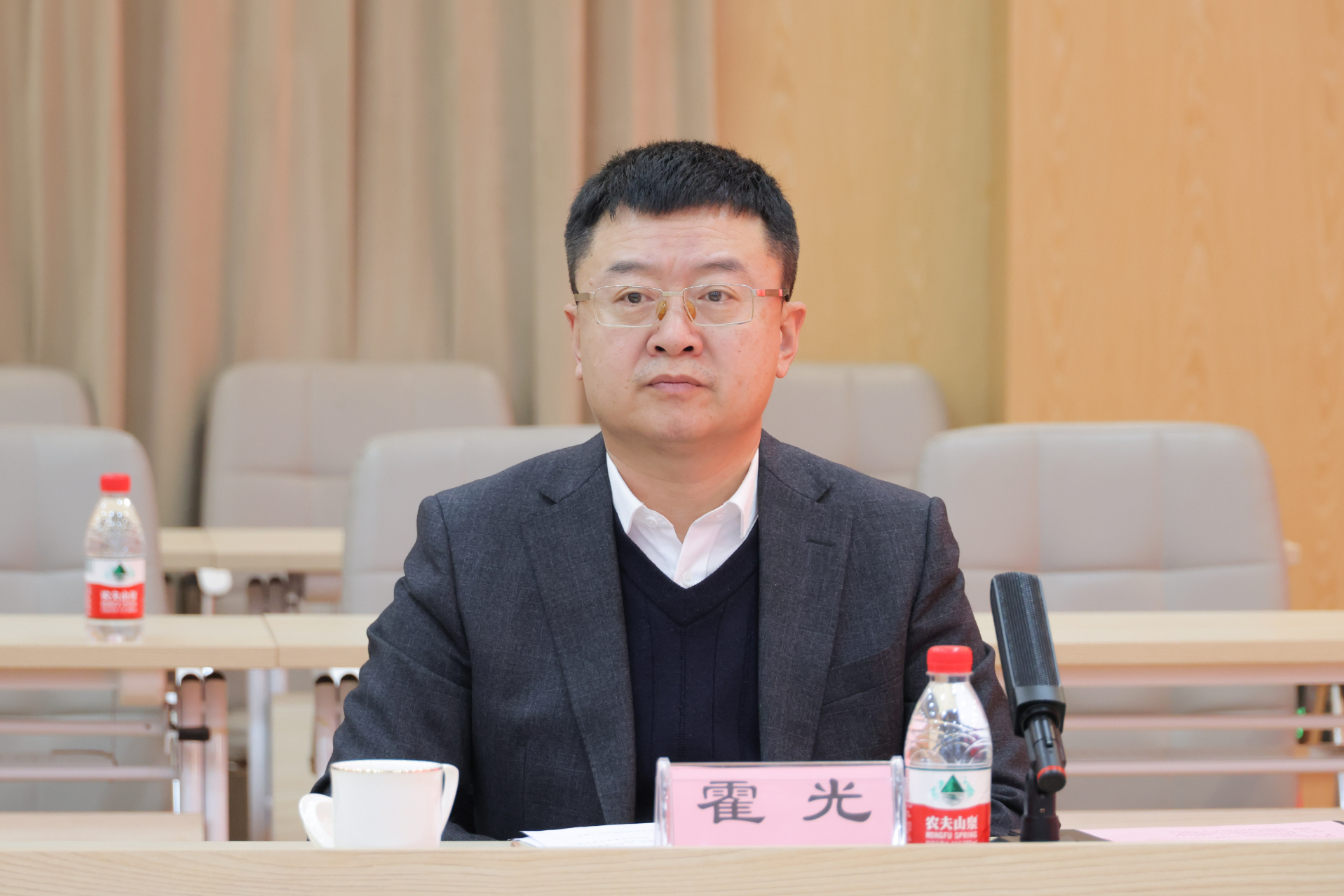 公司召开2023年第四次临时股东大会(图2)