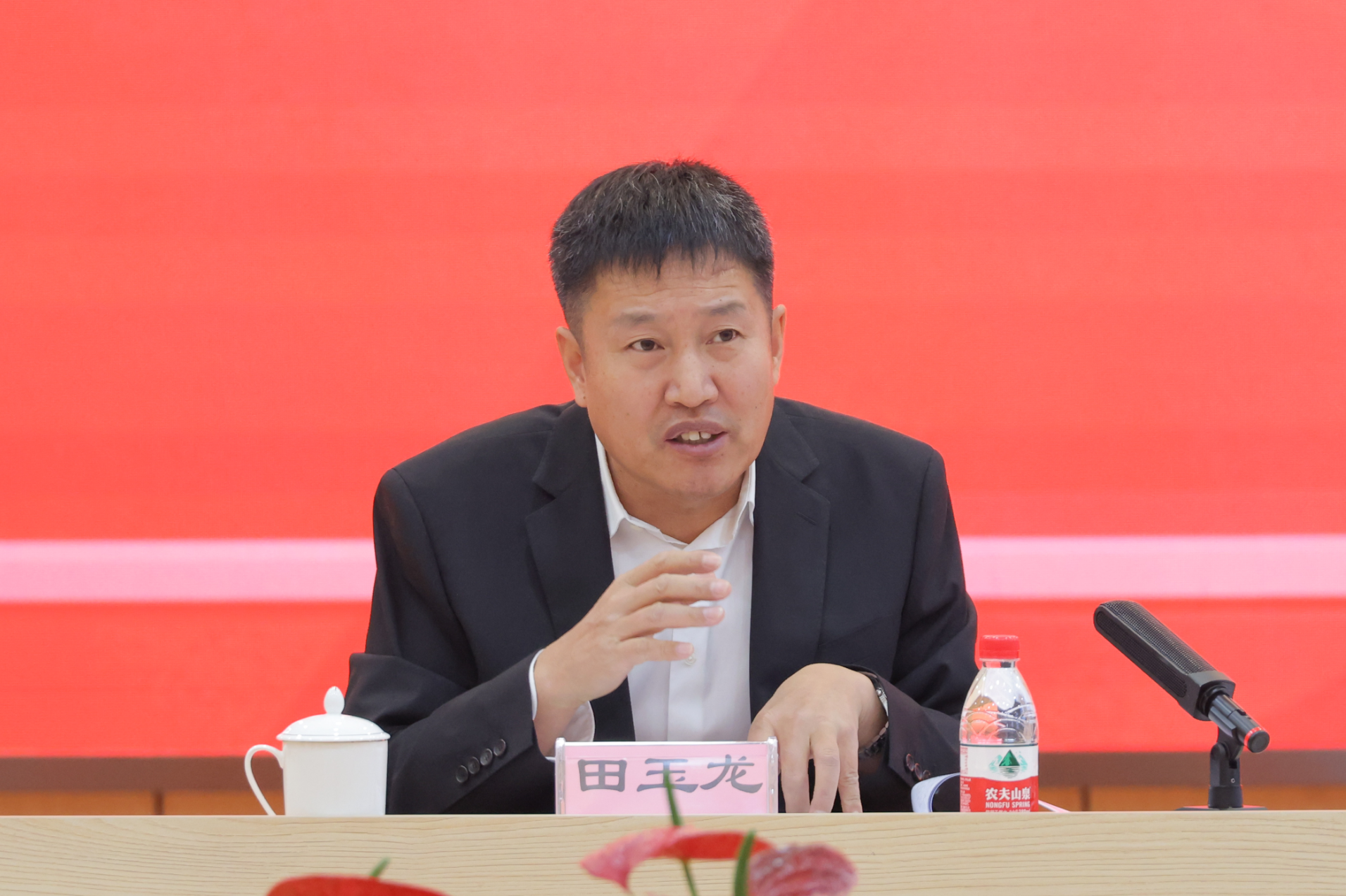 公司召开2023年第四次临时股东大会(图3)