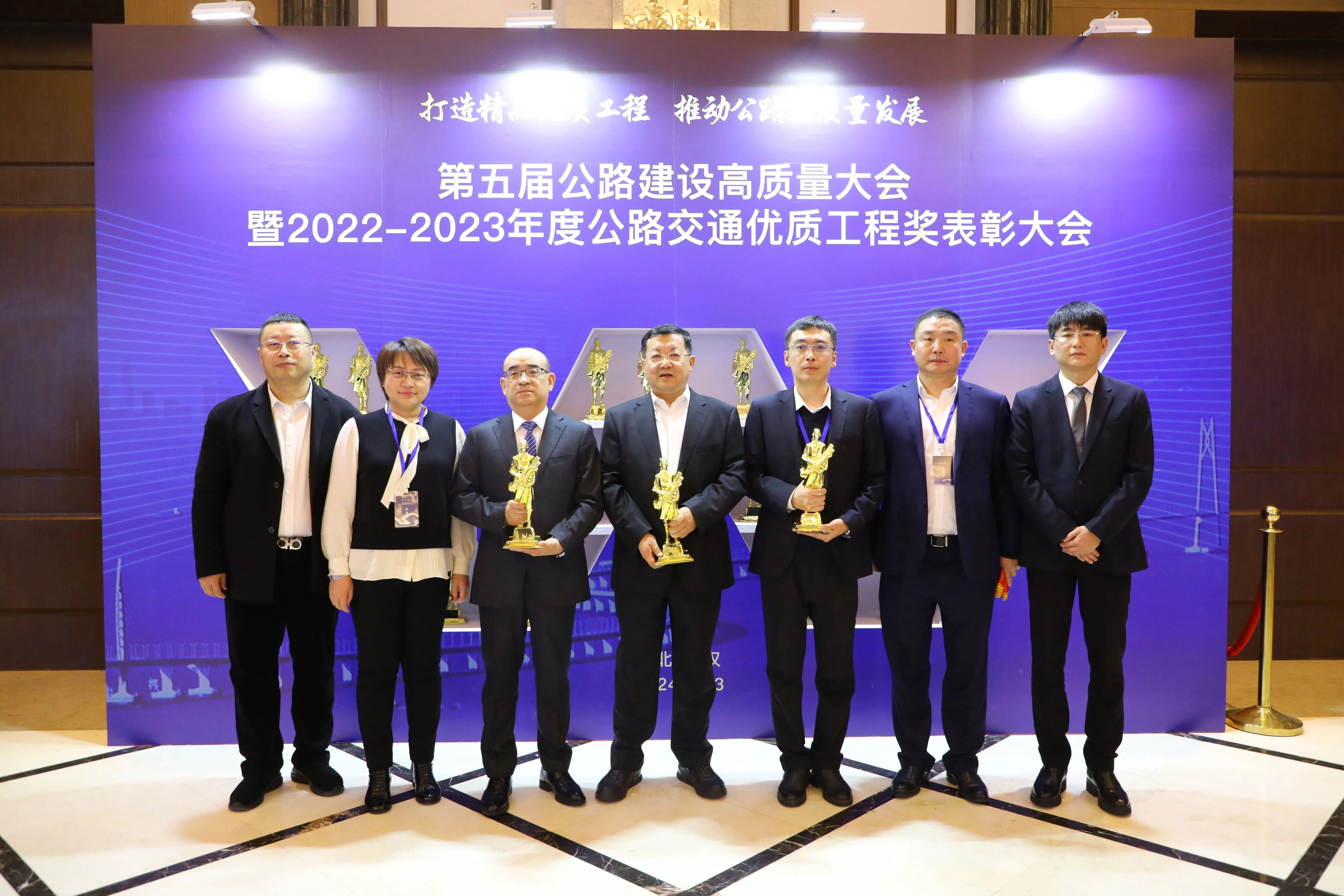 元月开门红 | 公司承建的黑河-布拉戈维申斯克黑龙江公路大桥喜获公路交通优质工程奖(图3)