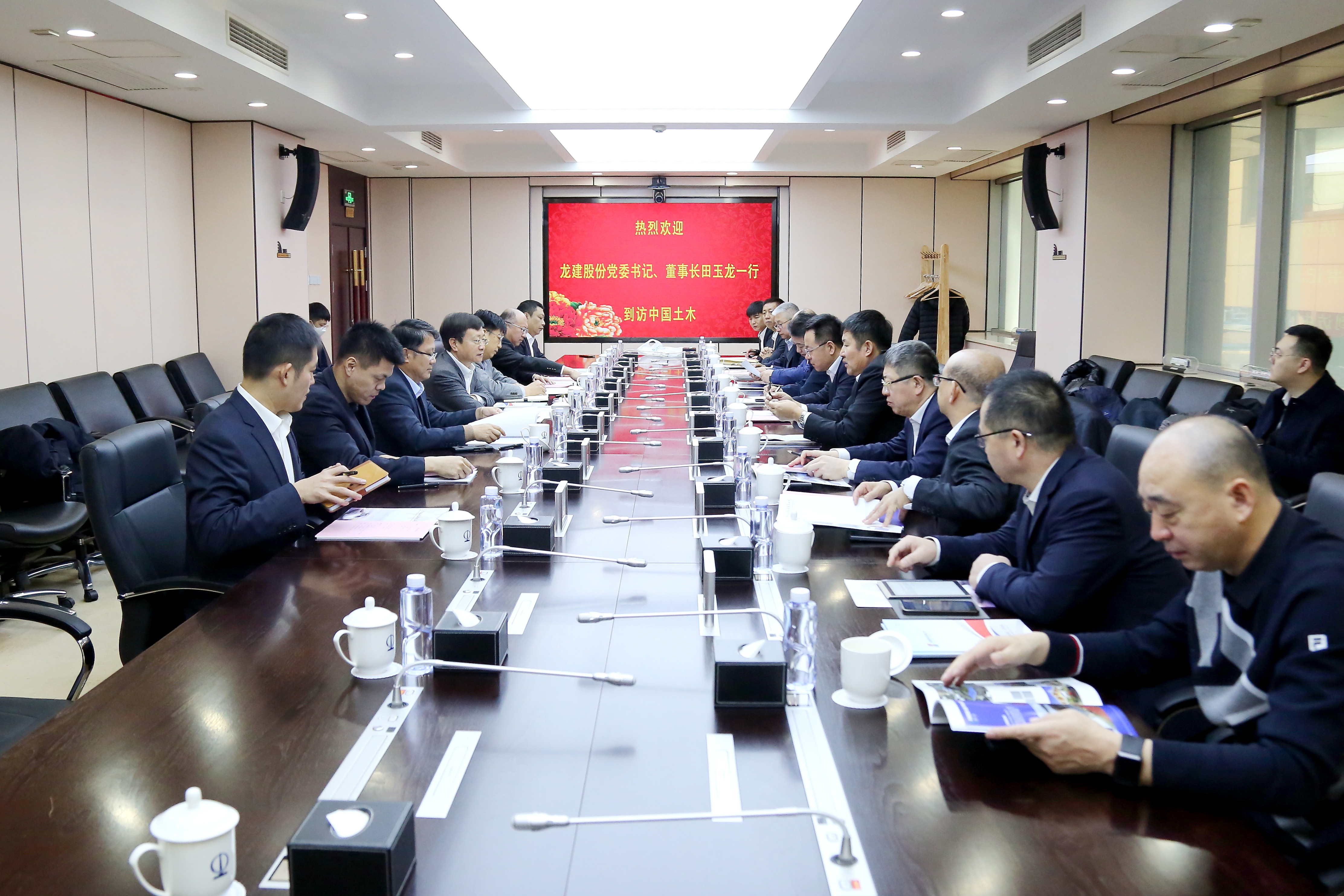 公司与哈萨克斯坦阿斯塔纳市市长政府代表团、中铁亚欧和中国土木开展座谈交流(图4)