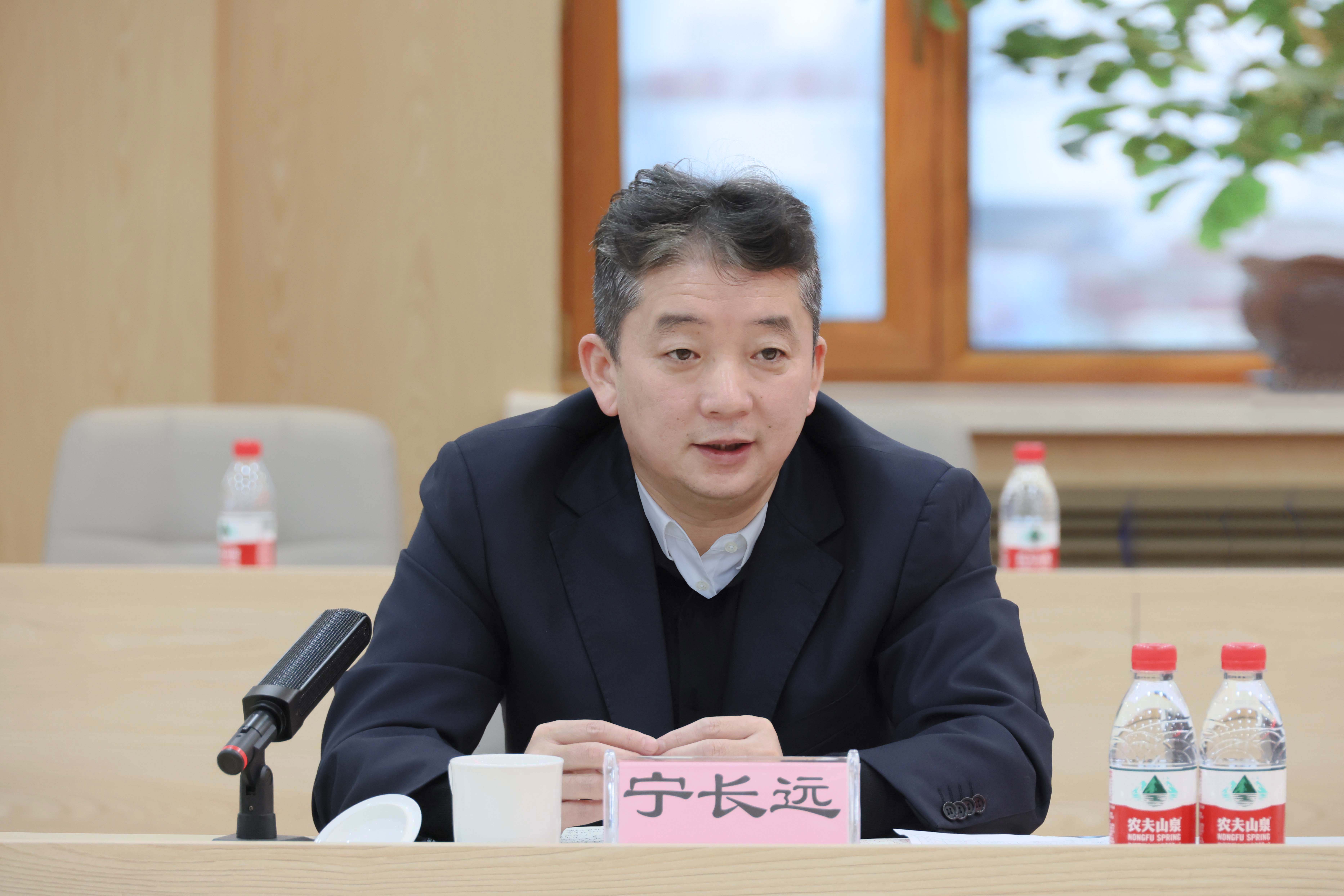 公司召开海外职工新春慰问座谈会(图3)