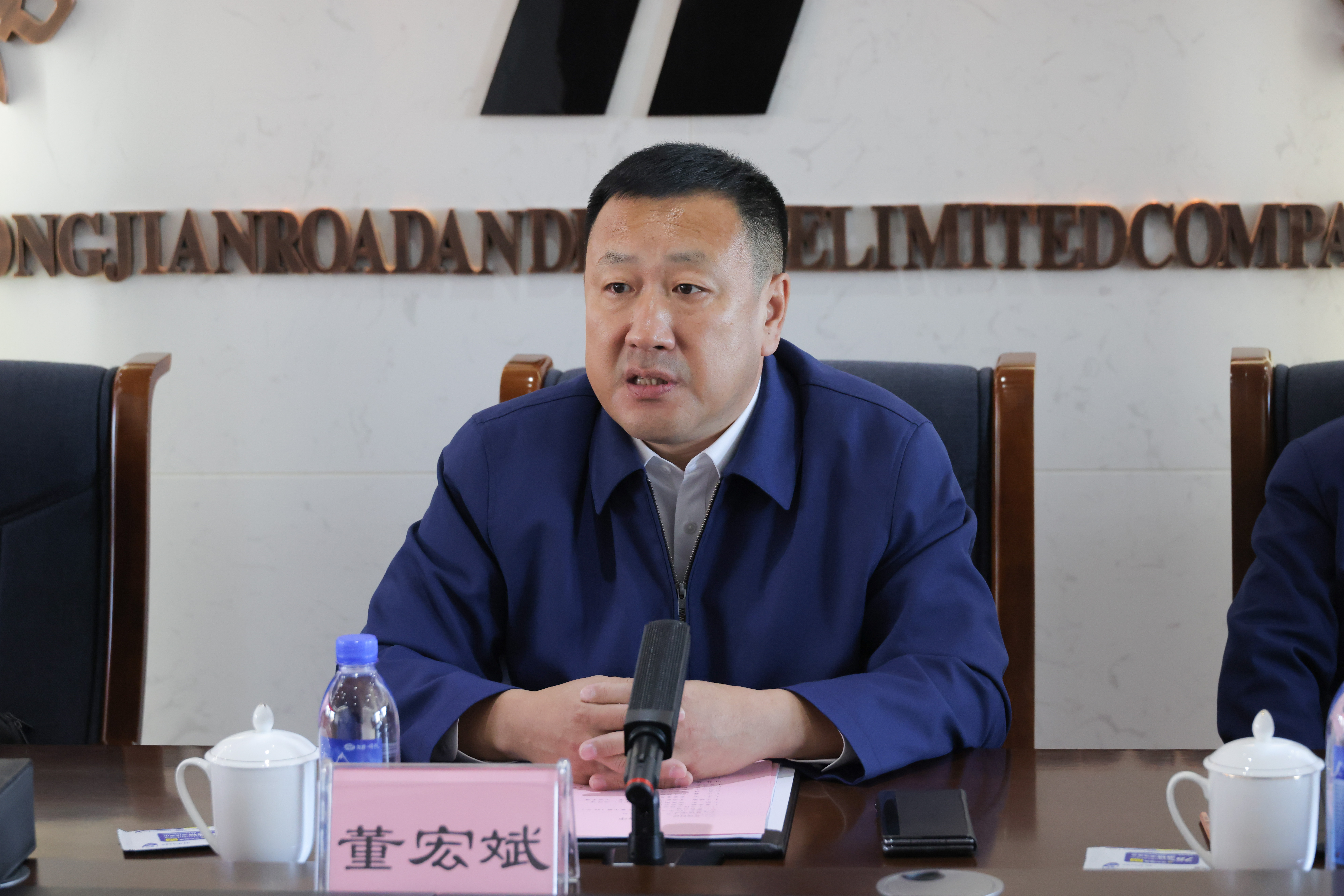 公司与省交投工程咨询集团开展交流座谈(图2)