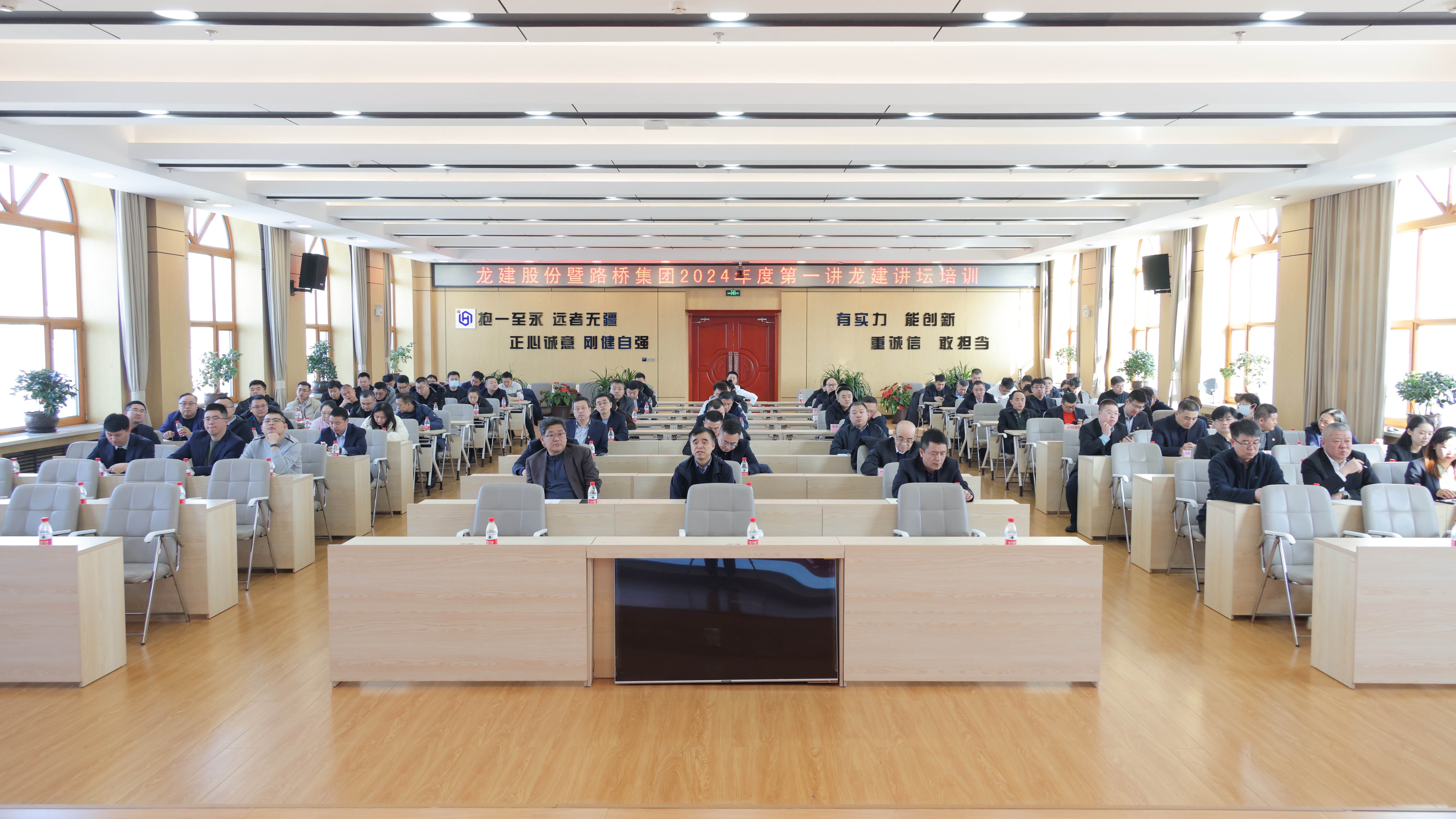 PA视讯讲坛丨公司组织开展《12省严控政府投资项目背景下的投标策略》专题培训活动(图2)