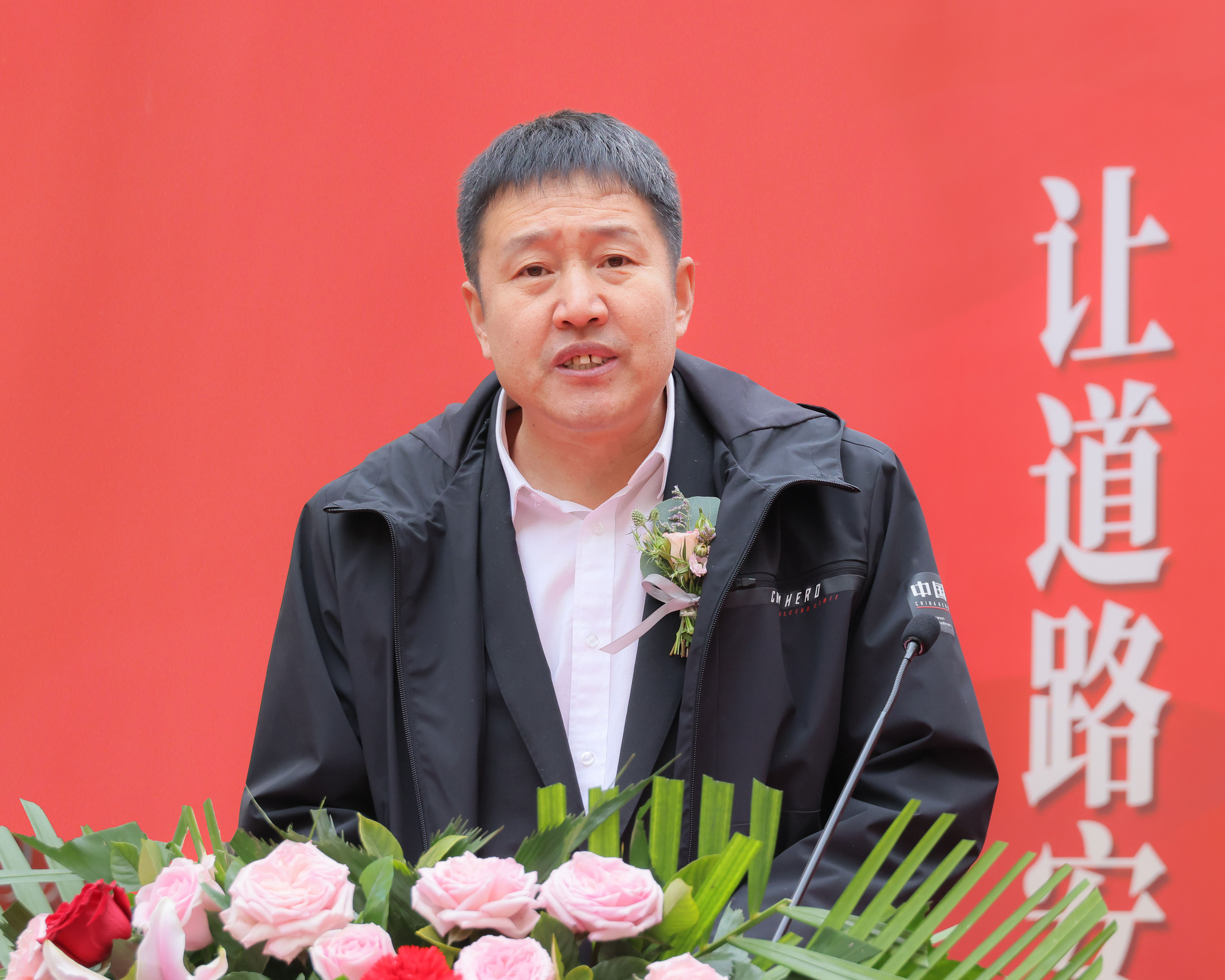PA视讯养护工程（黑龙江）有限公司揭牌成立(图4)