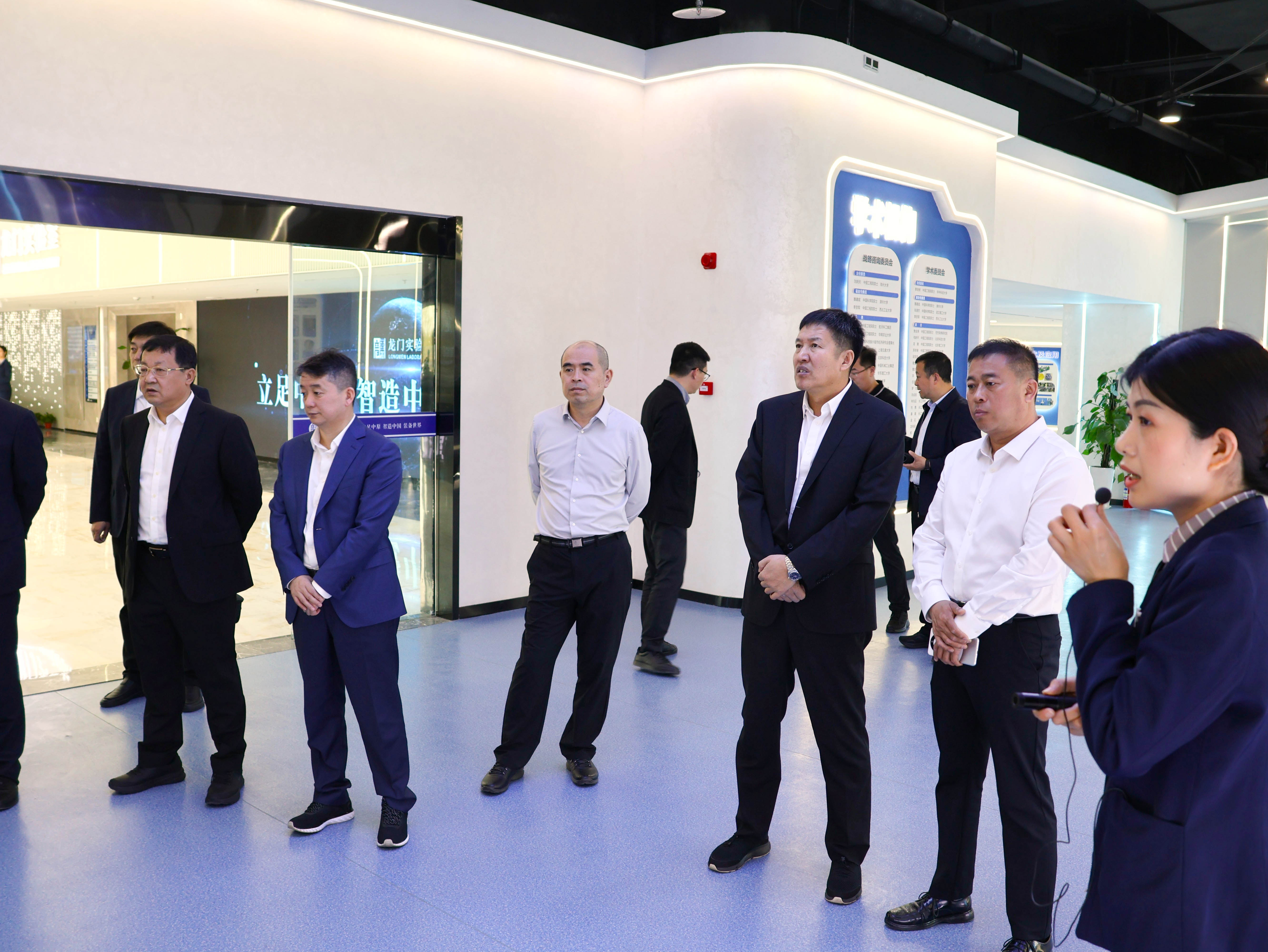 公司与洛阳市伊滨区签约股权多元化合作协议(图1)