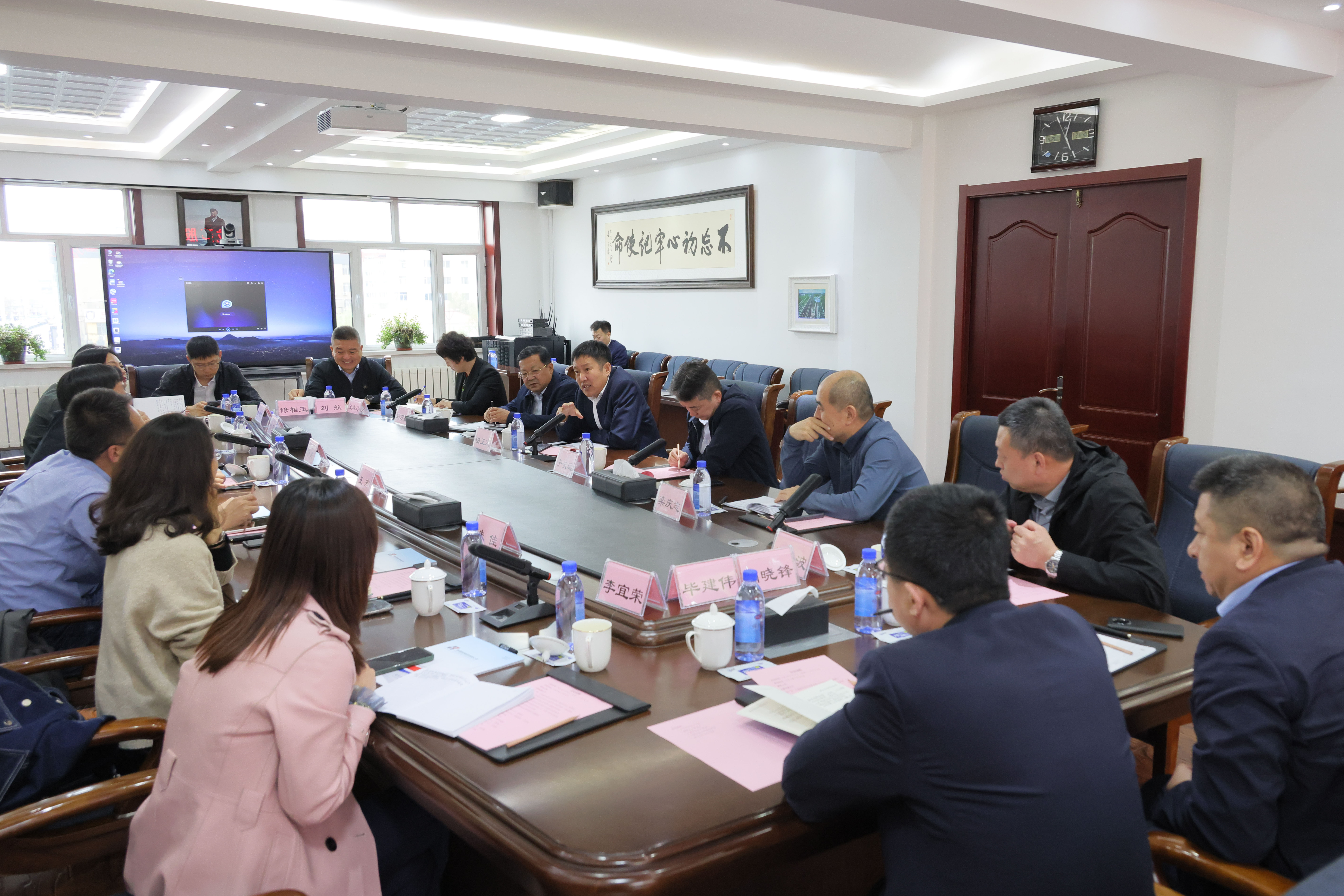 PA视讯与玉溪运营公司进行座谈交流(图5)