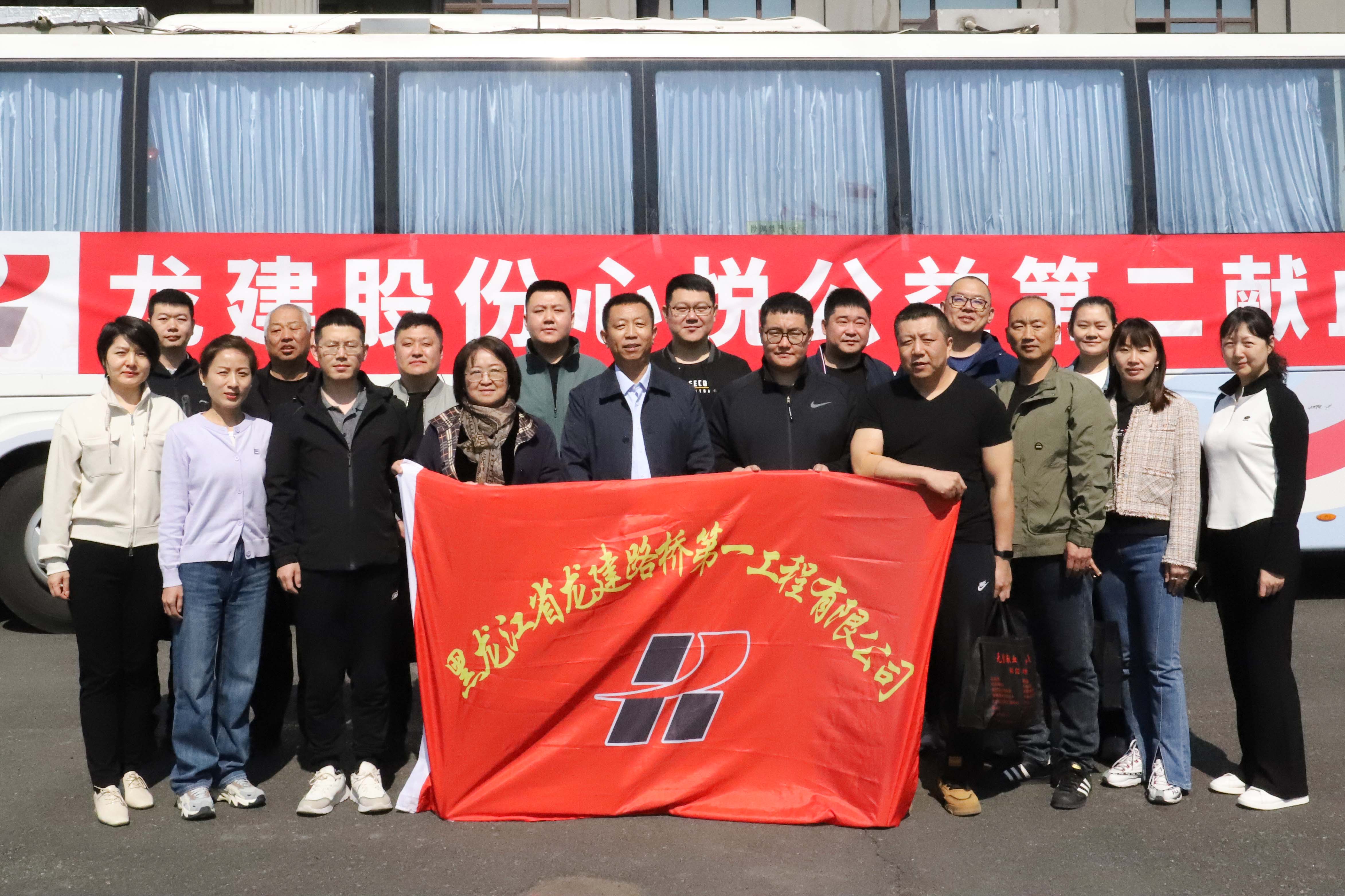 PA视讯心悦公益 | 公司组织开展无偿献血活动(图9)