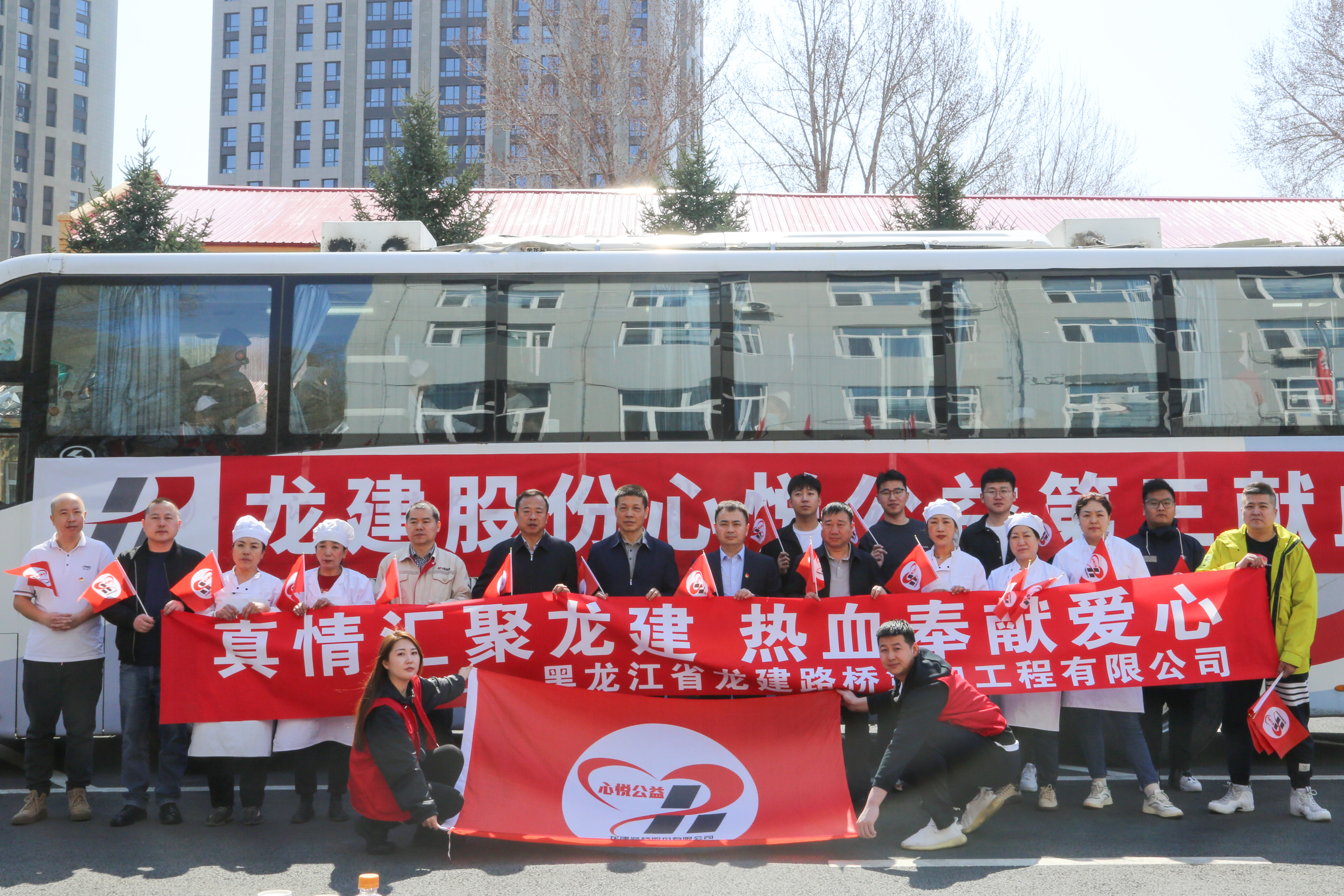 PA视讯心悦公益 | 公司组织开展无偿献血活动(图12)