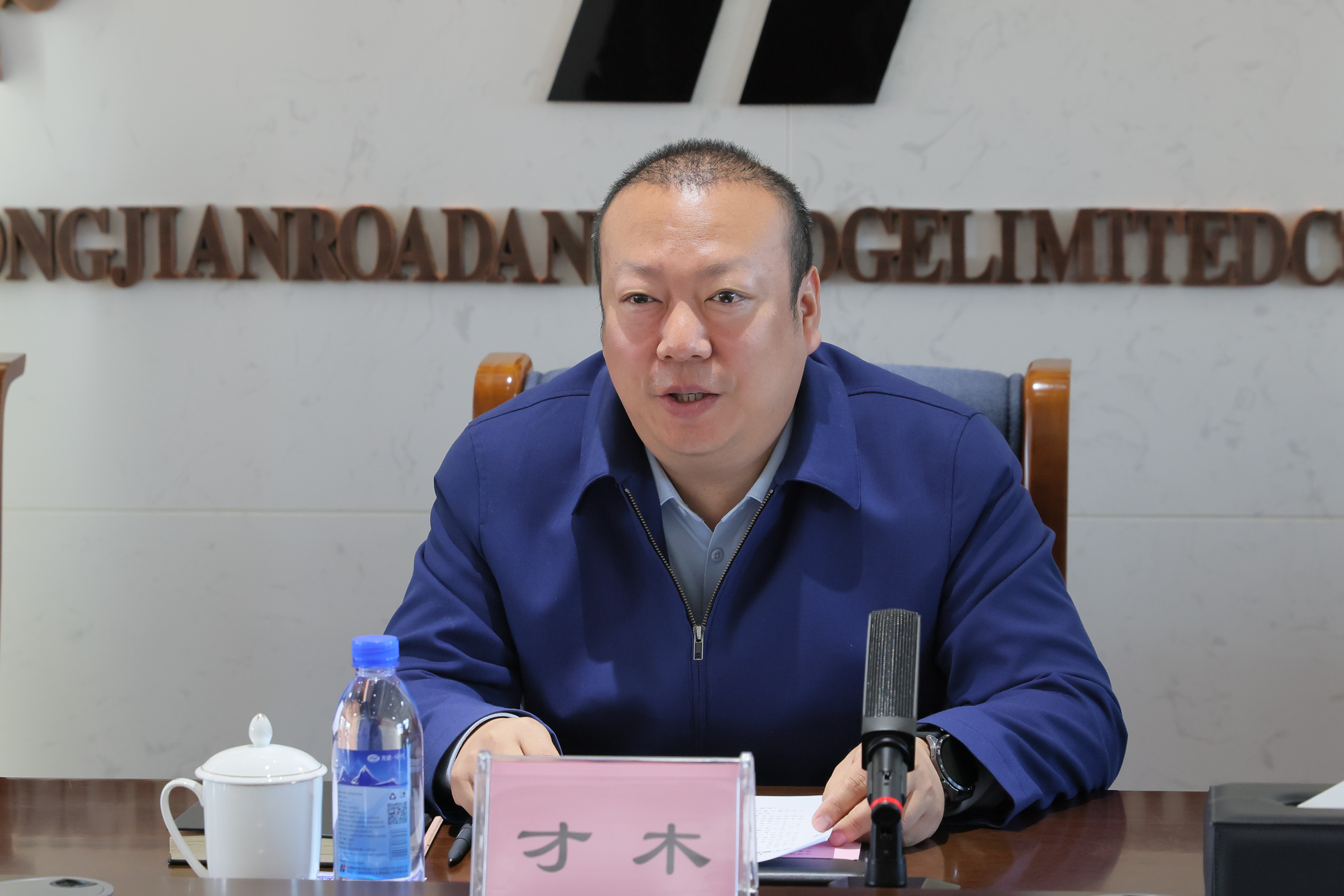 PA视讯纪委与工程咨询集团纪委开展“双向联动明纪律 廉洁共建筑防线”研讨交流会(图2)