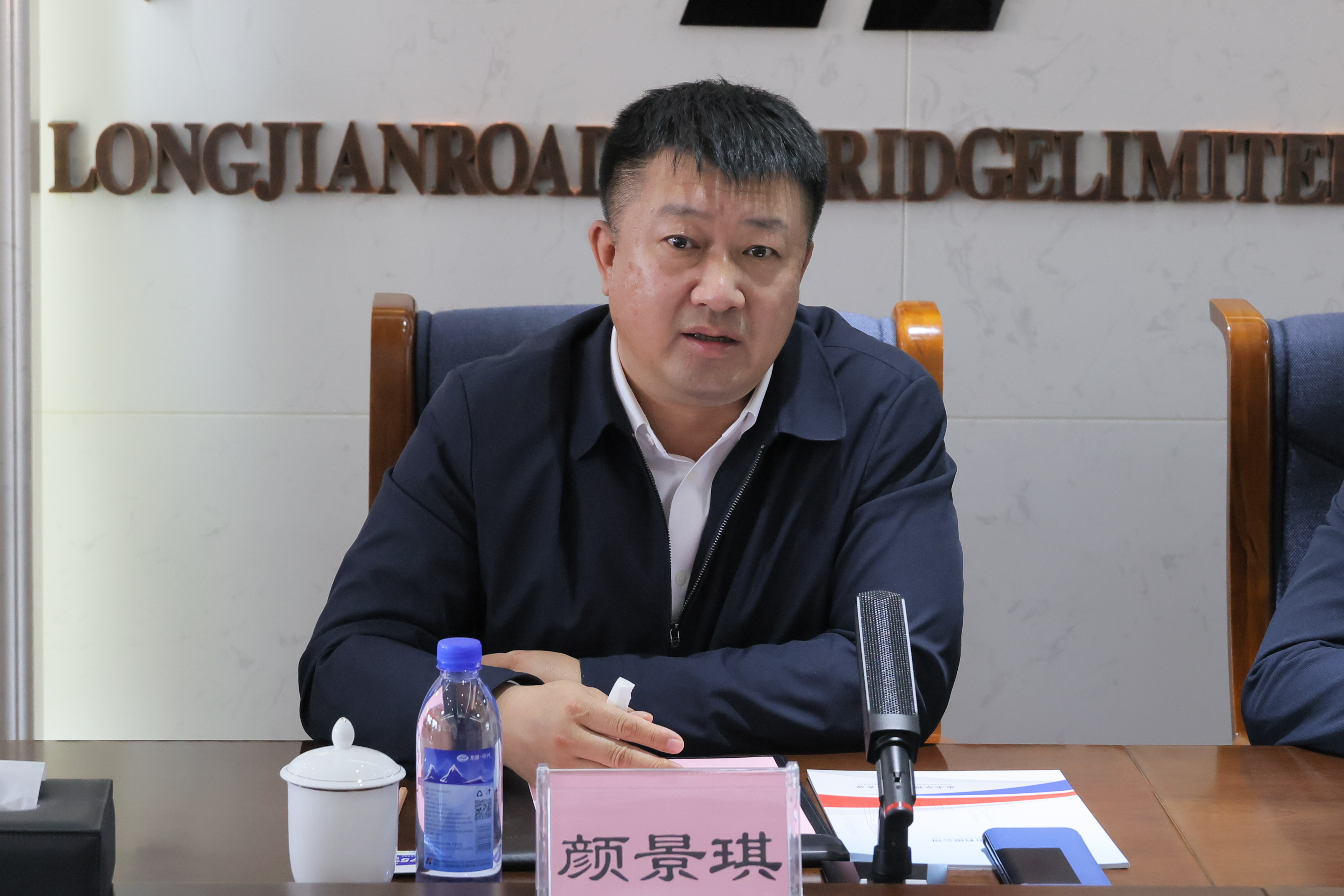 抓基层 打基础 强落实 见实效 | 公司与哈尔滨水务发展建设集团有限公司进行商务洽谈(图2)