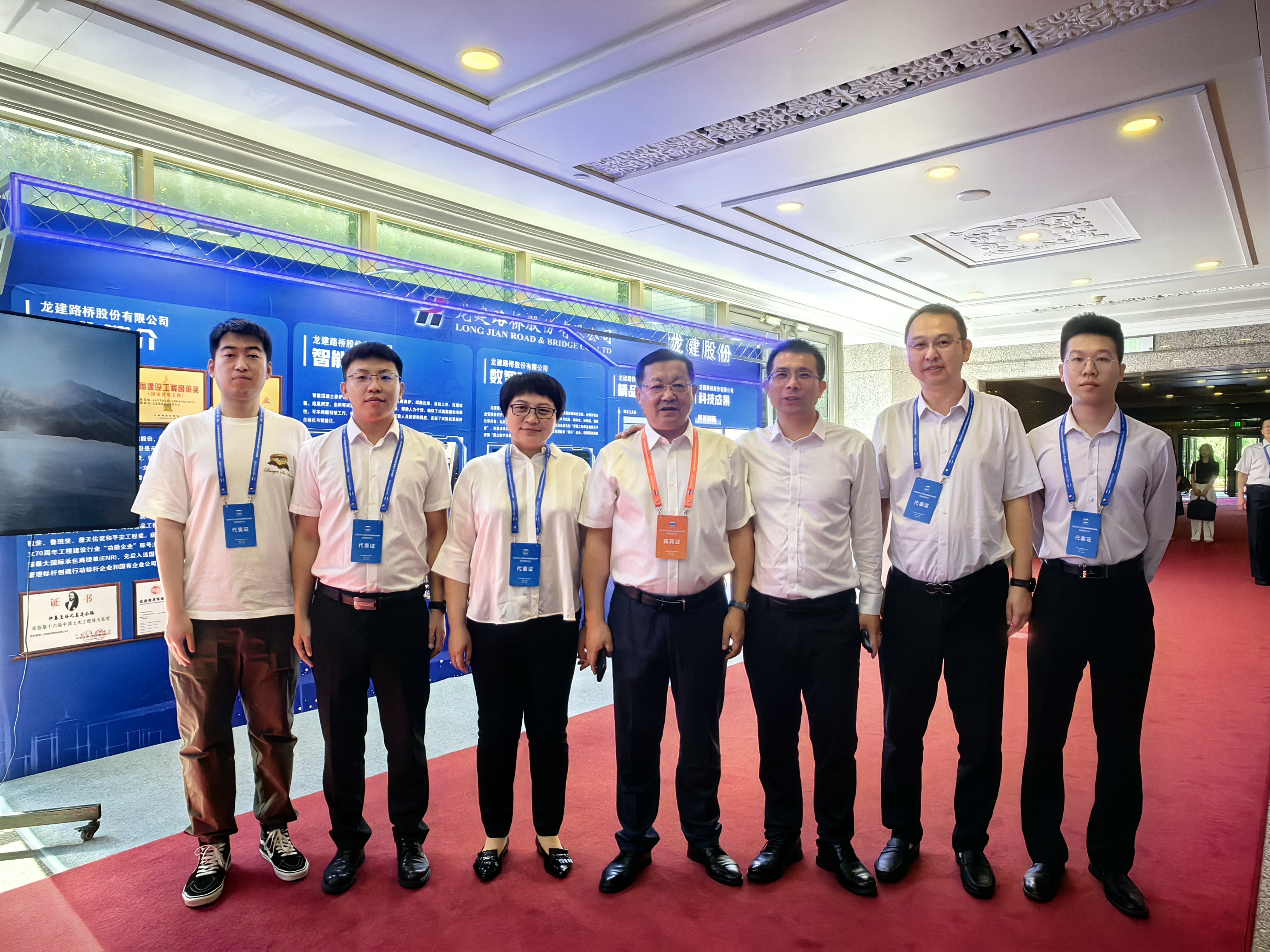 公司喜获中国公路建设行业协会颁发的部级公路工程工法八项(图6)