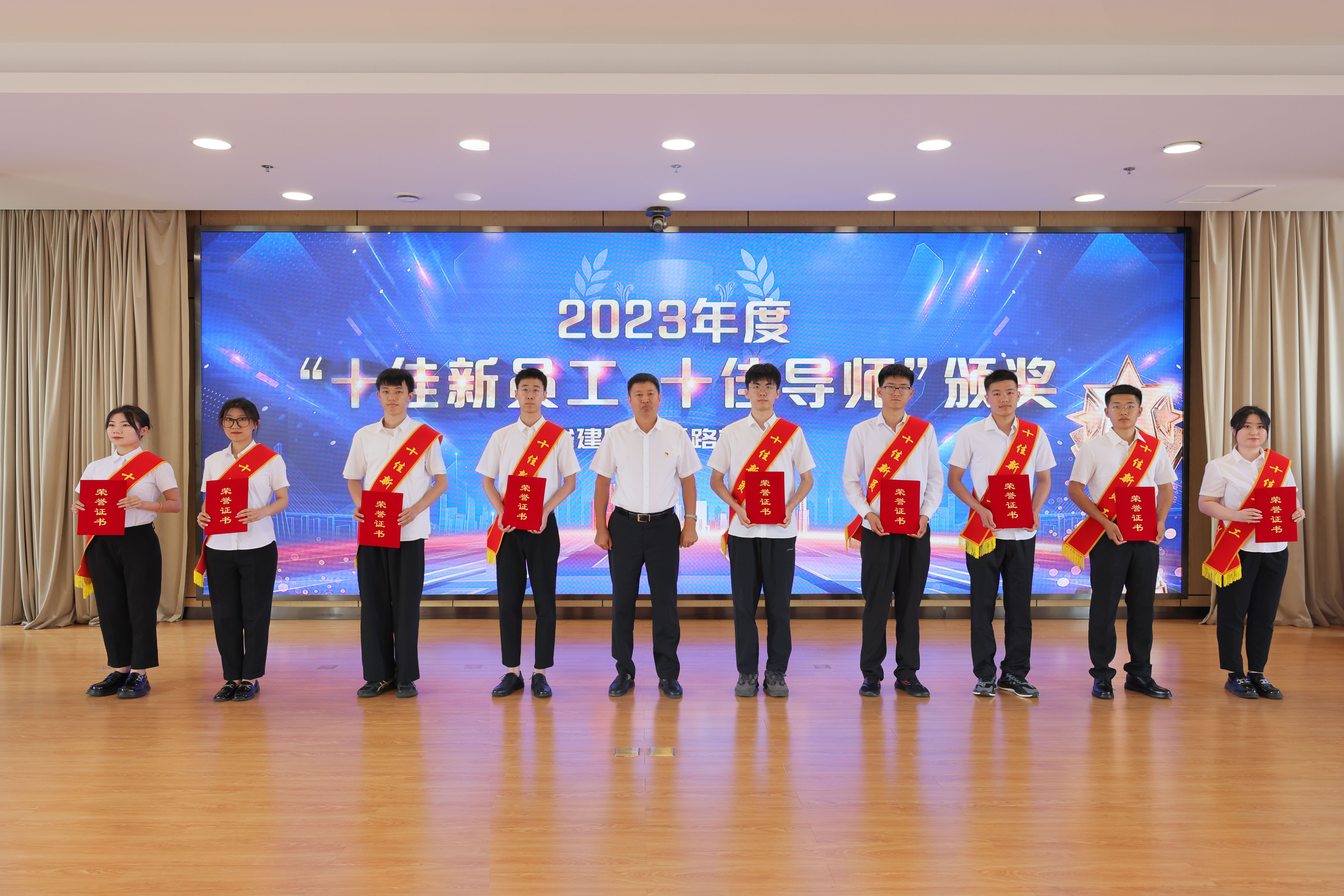 公司举行2024年度新员工欢迎仪式暨入职培训大会(图6)