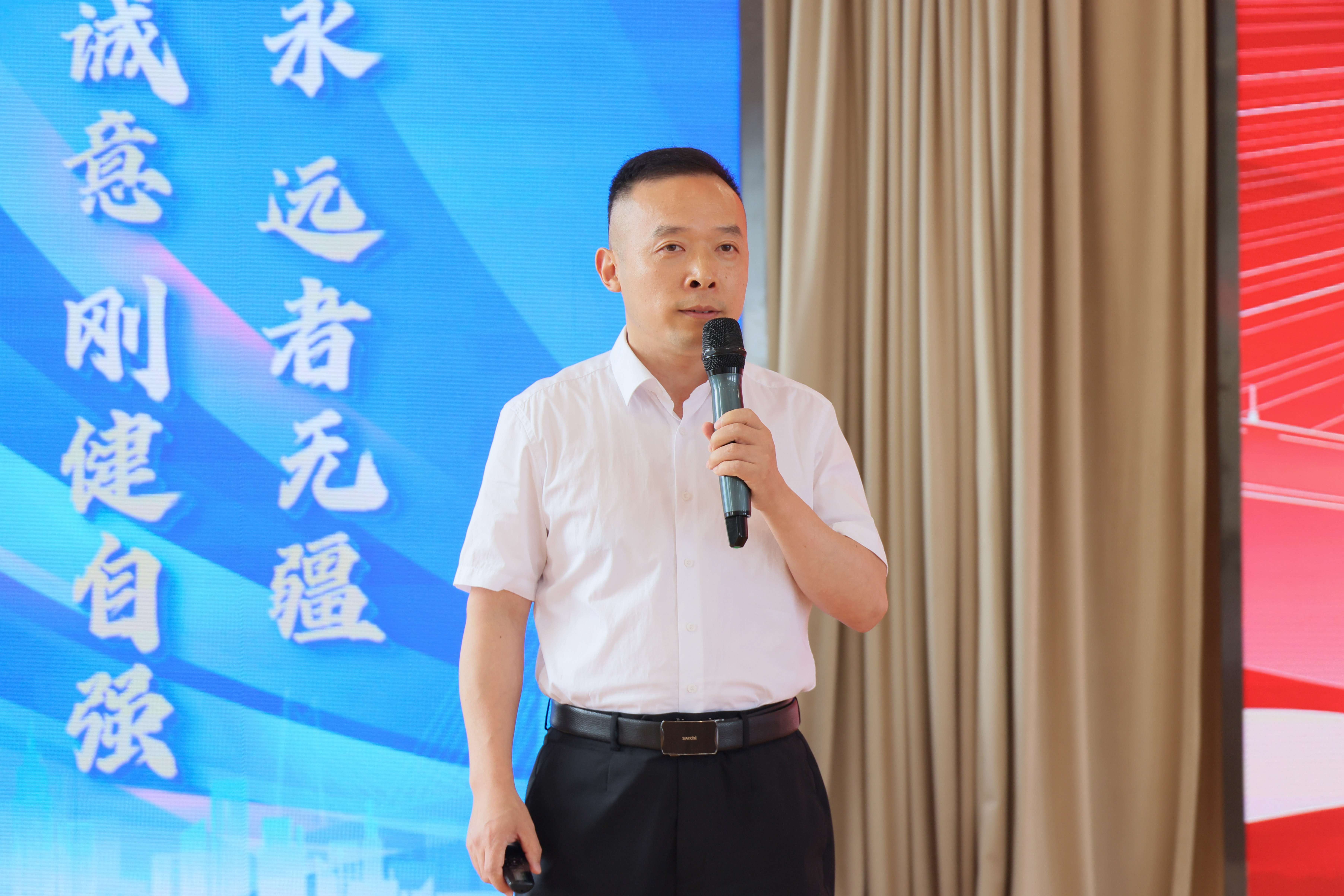 公司举行2024年度新员工欢迎仪式暨入职培训大会(图7)