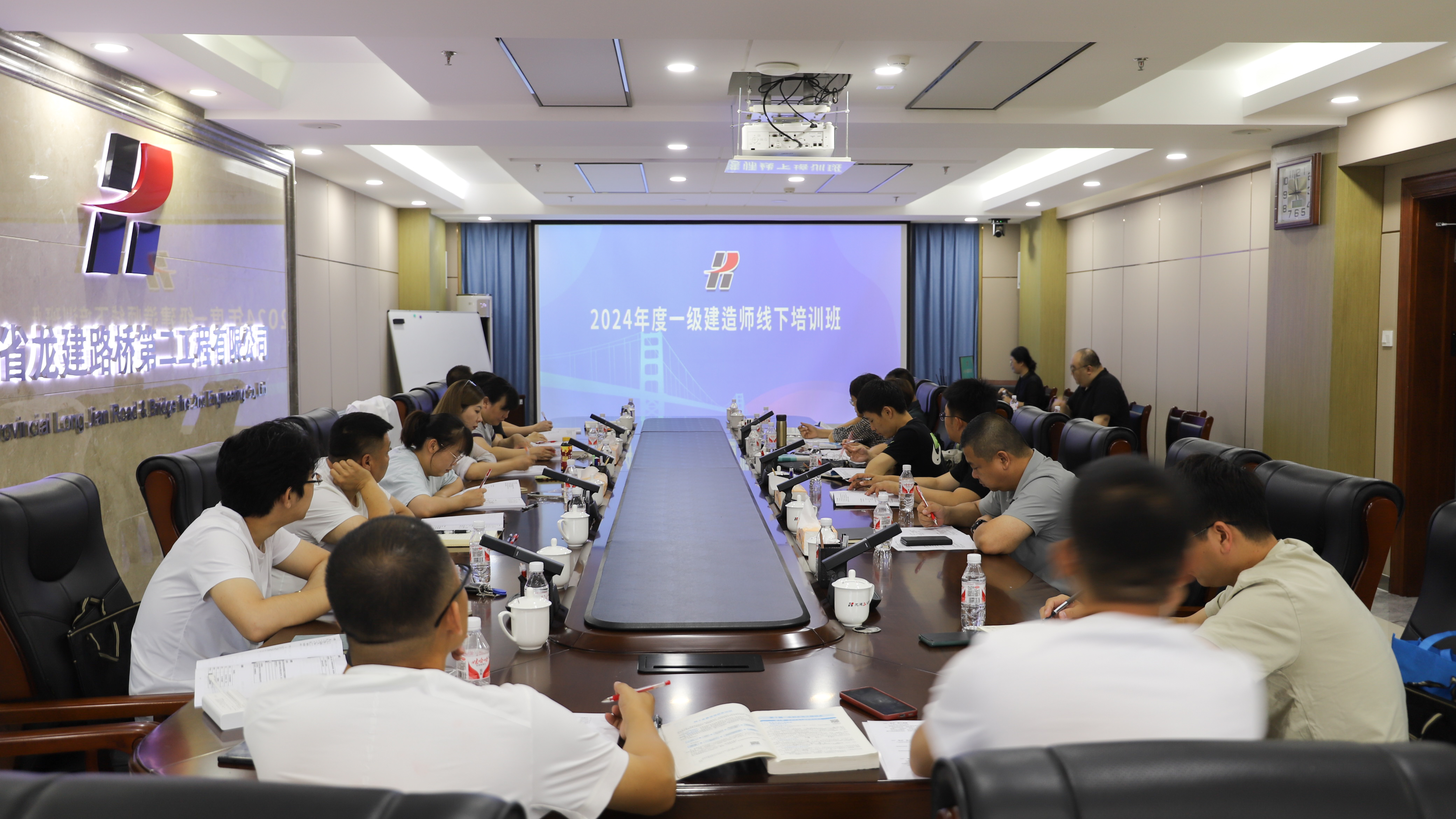 PA视讯讲坛 | 公司组织开展2024年度一级建造师考前培训(图6)