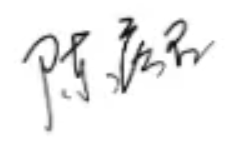 公司2024年“质量月”倡议书(图1)