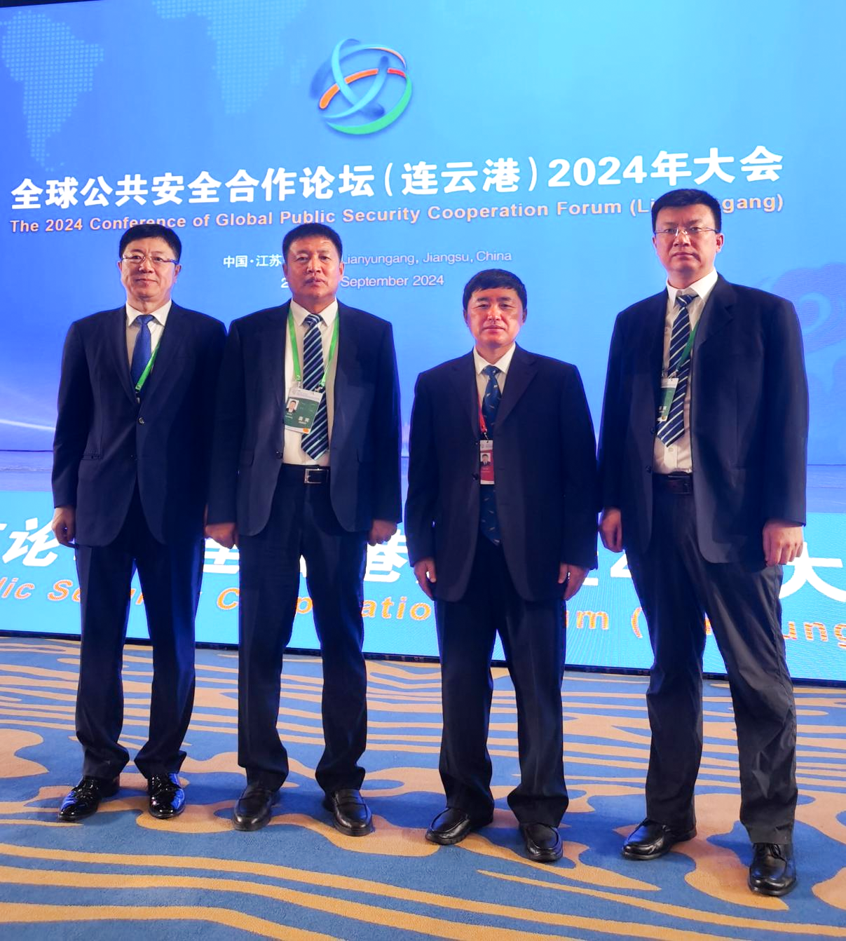 唯一国企 全省首例！公司荣获“2024年度海外安防优秀实践”奖项(图3)