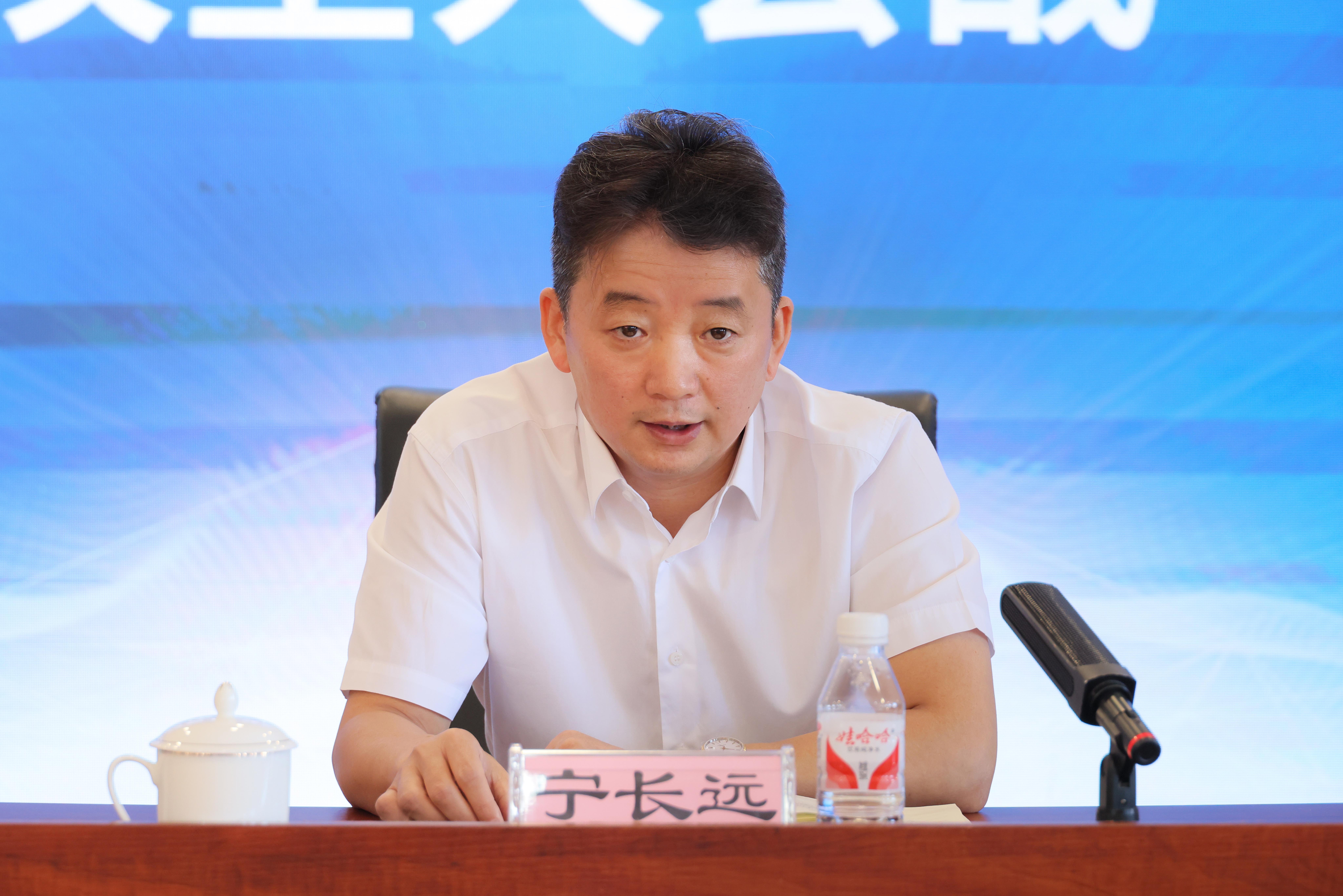 百日攻坚大会战 | 公司召开2024年度“百日攻坚大会战”动员部署会议(图2)